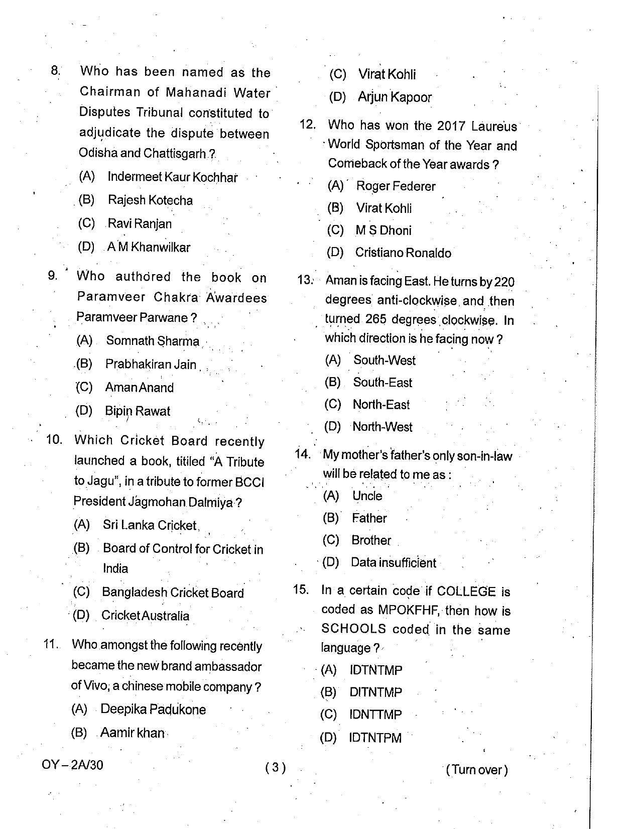 OSSC Junior Clerk Previous Question Papers - Page 3