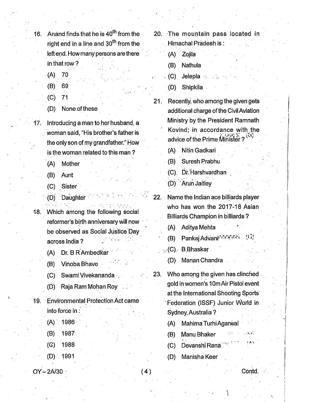 OSSC Junior Clerk Previous Question Papers - Page 4
