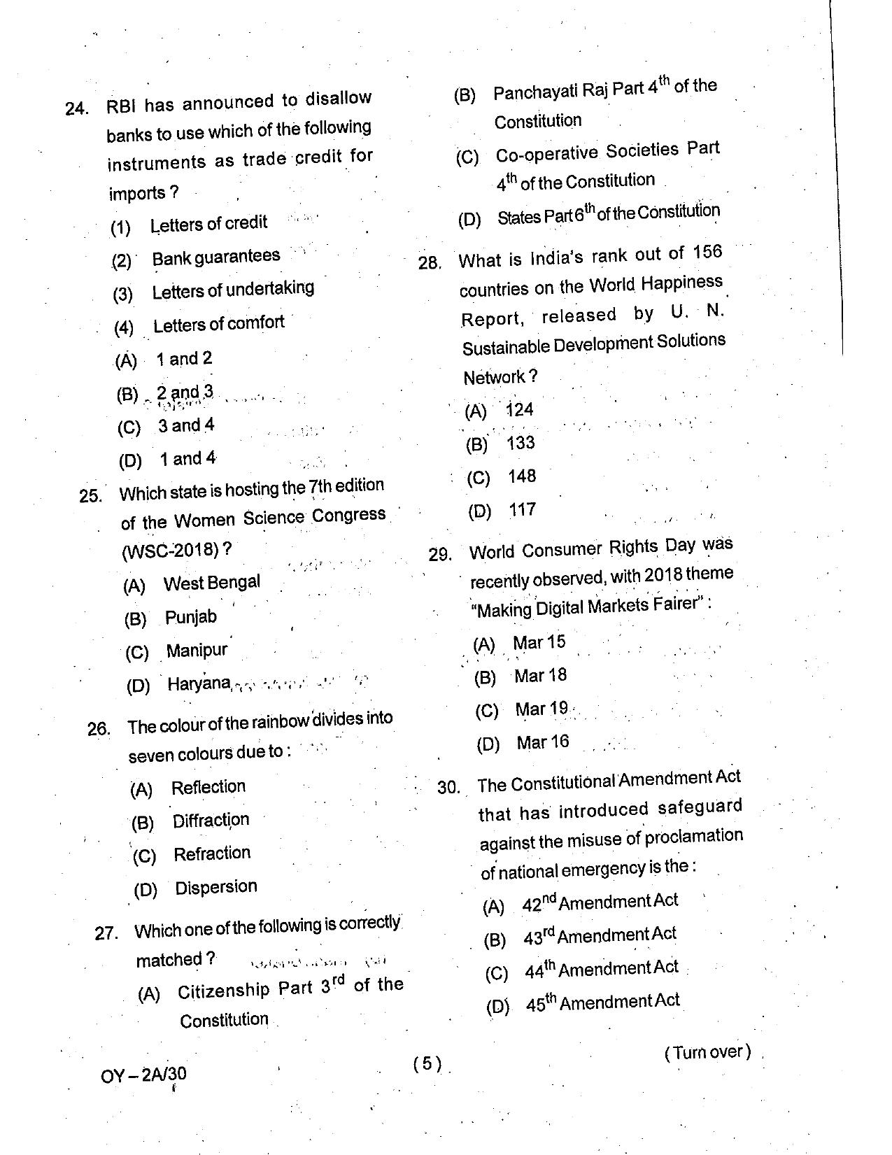 OSSC Junior Clerk Previous Question Papers - Page 5