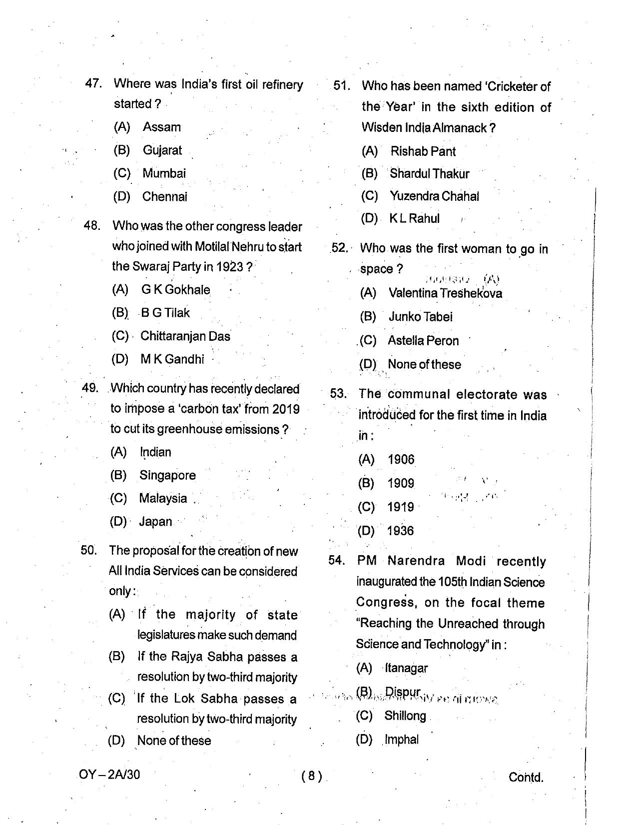 OSSC Junior Clerk Previous Question Papers - Page 8