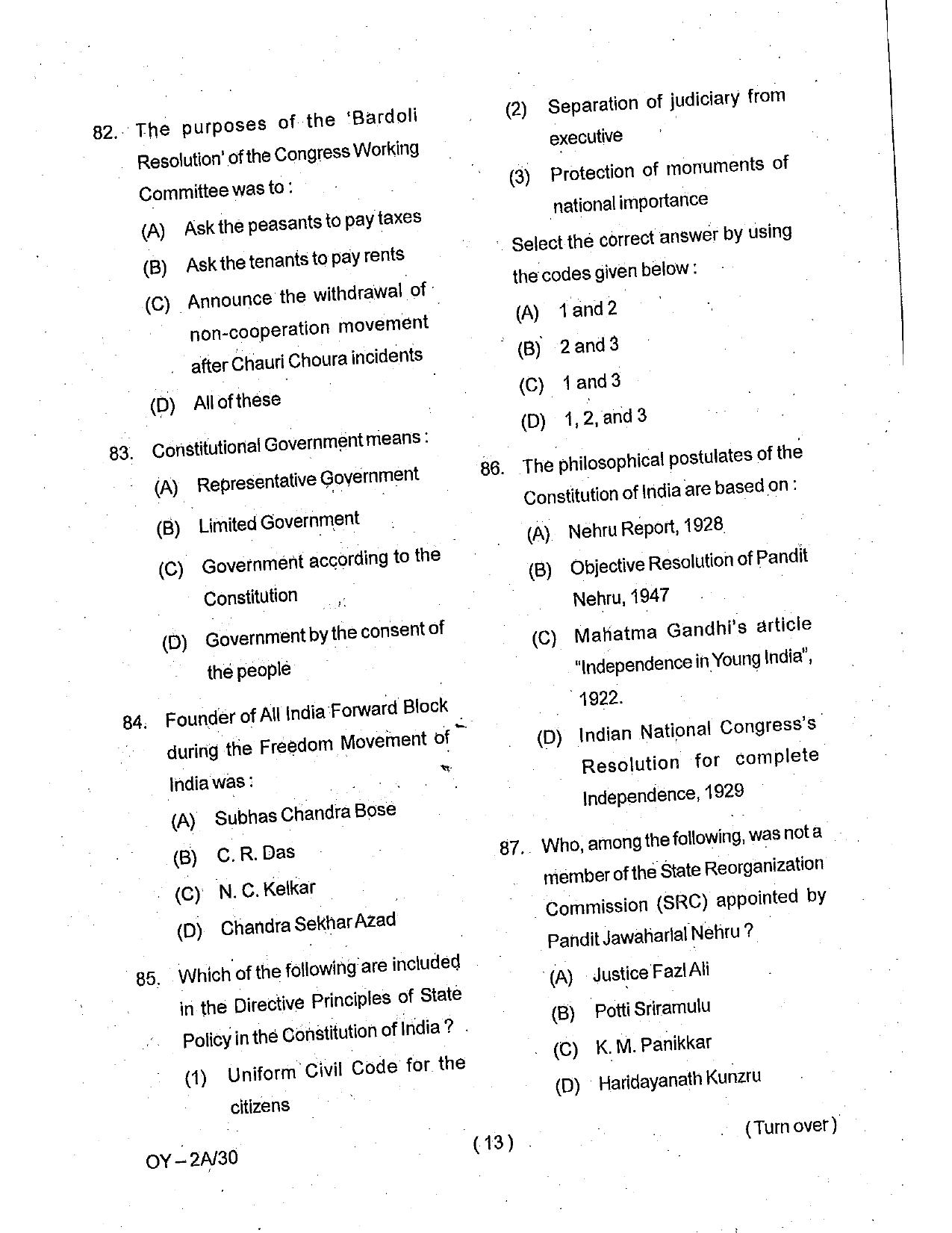 OSSC Junior Clerk Previous Question Papers - Page 13