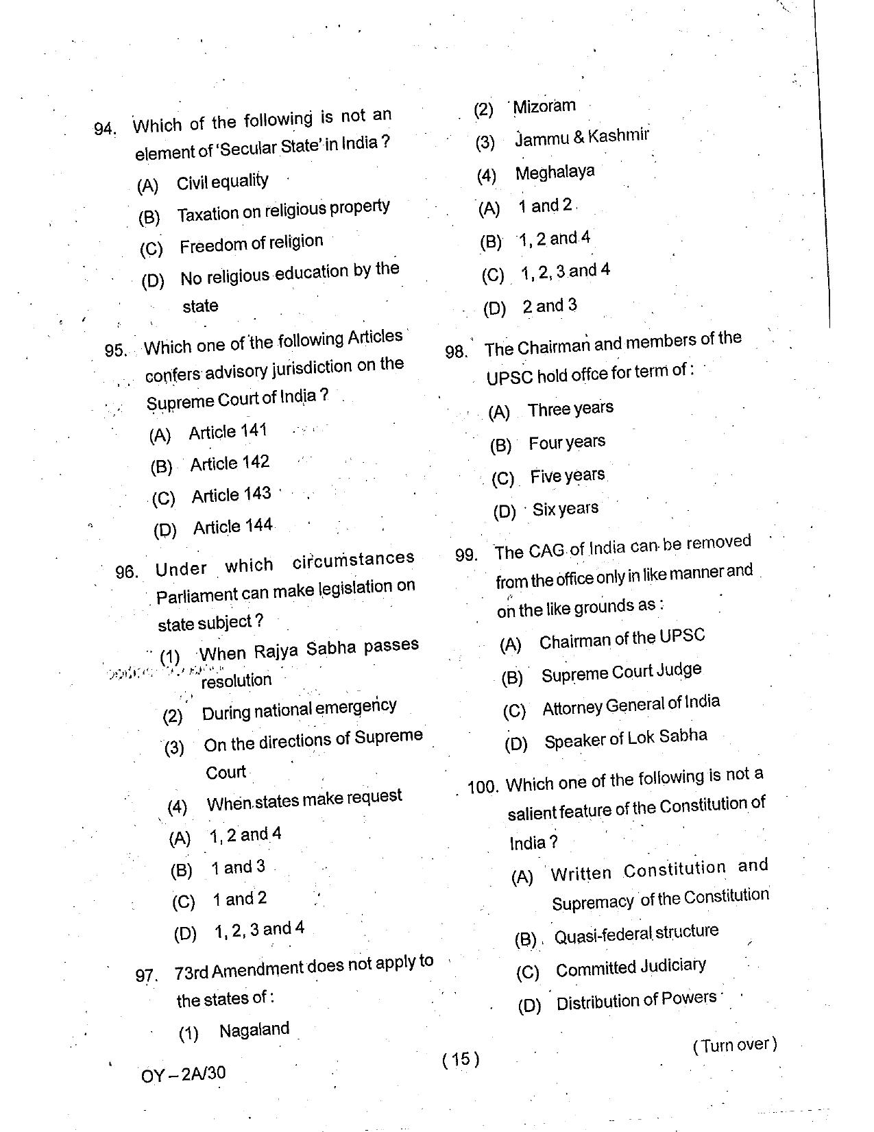 OSSC Junior Clerk Previous Question Papers - Page 15