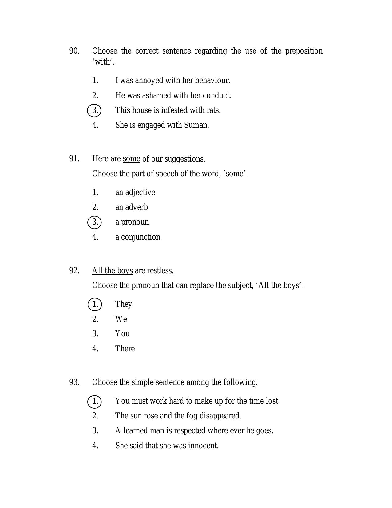 AP DSC SGT Urdu S1 Previous 2019 Question Paper PDF - Page 42