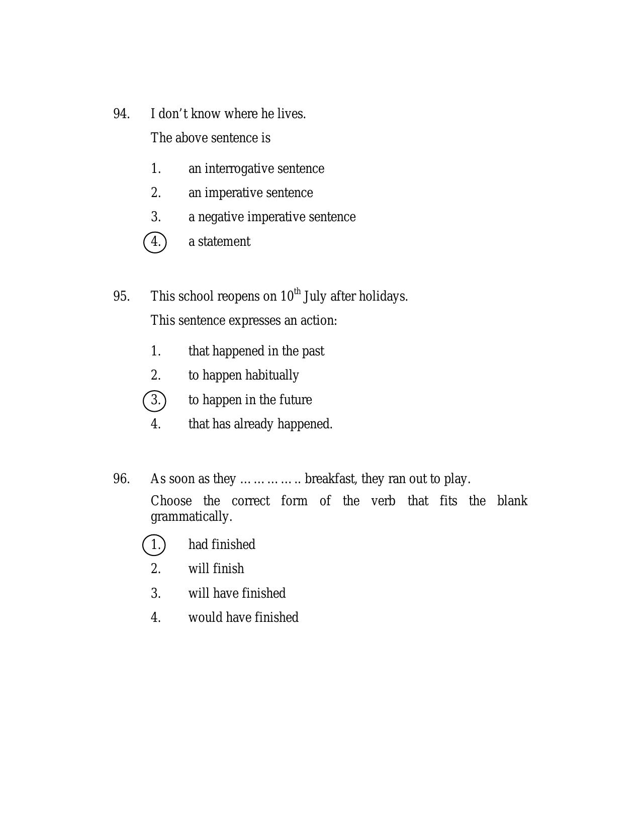 AP DSC SGT Urdu S1 Previous 2019 Question Paper PDF - Page 43