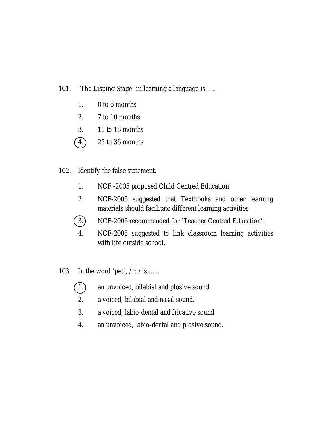 AP DSC SGT Urdu S1 Previous 2019 Question Paper PDF - Page 45