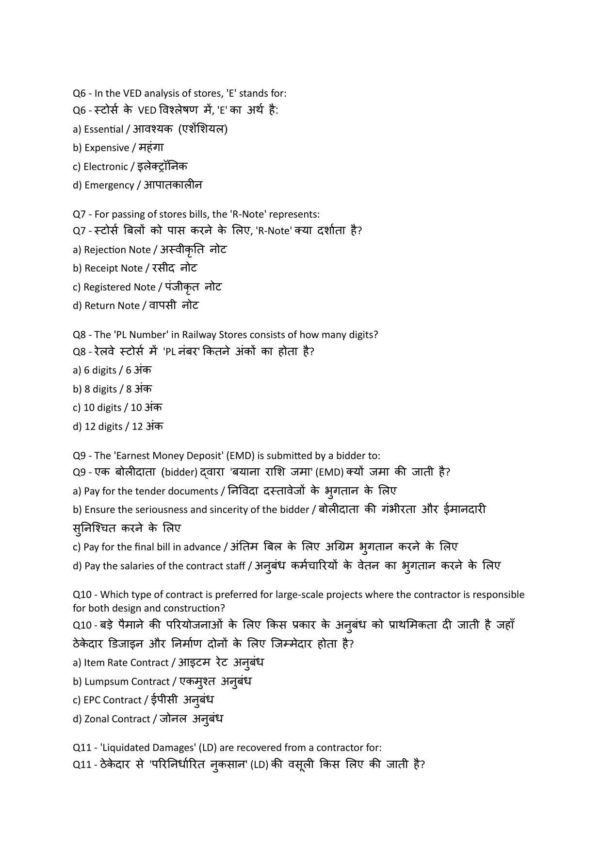 South Western Railway TXR Instructor Level 7 (Shift-1) Question Paper - Page 2