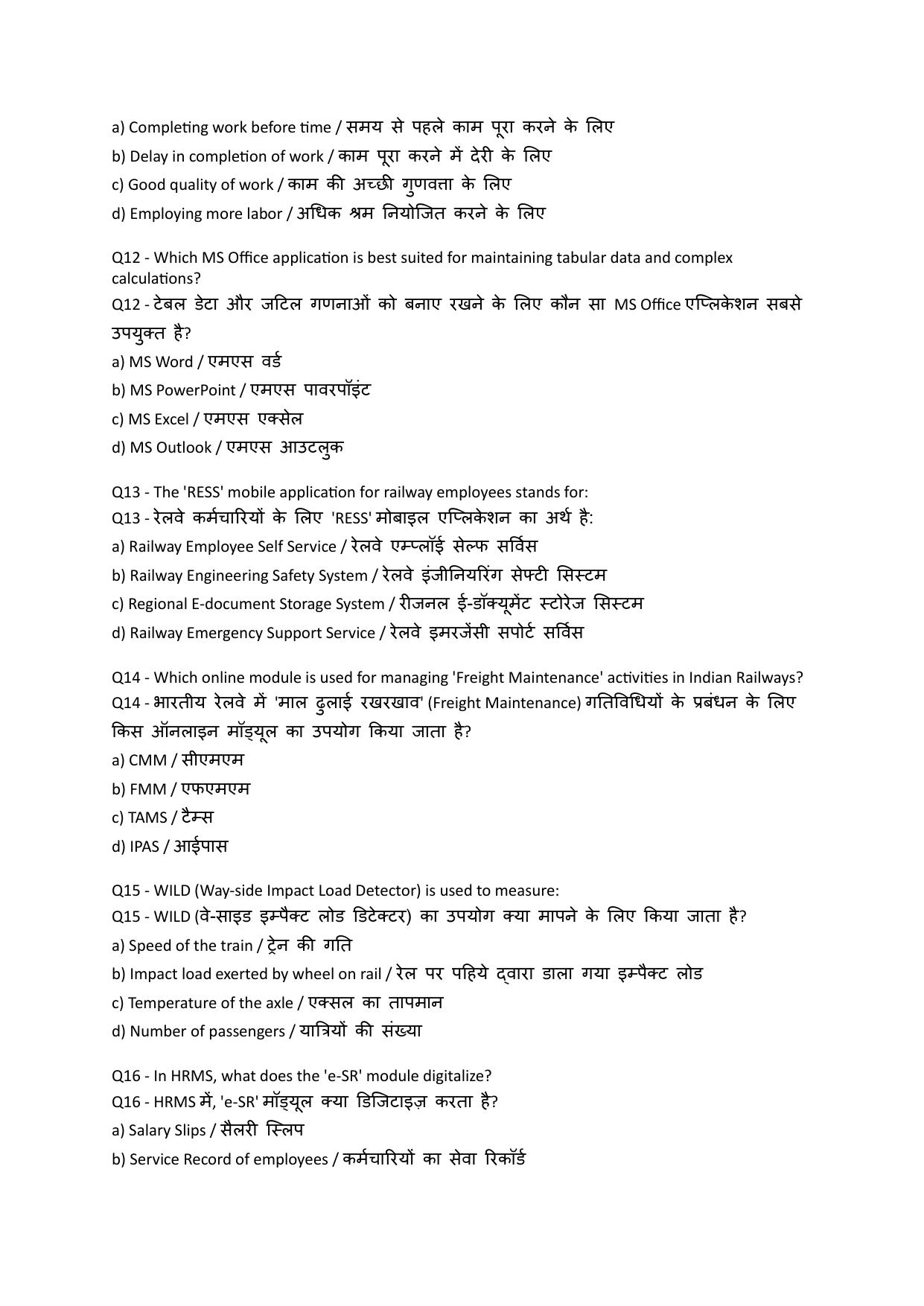 South Western Railway TXR Instructor Level 7 (Shift-1) Question Paper - Page 3