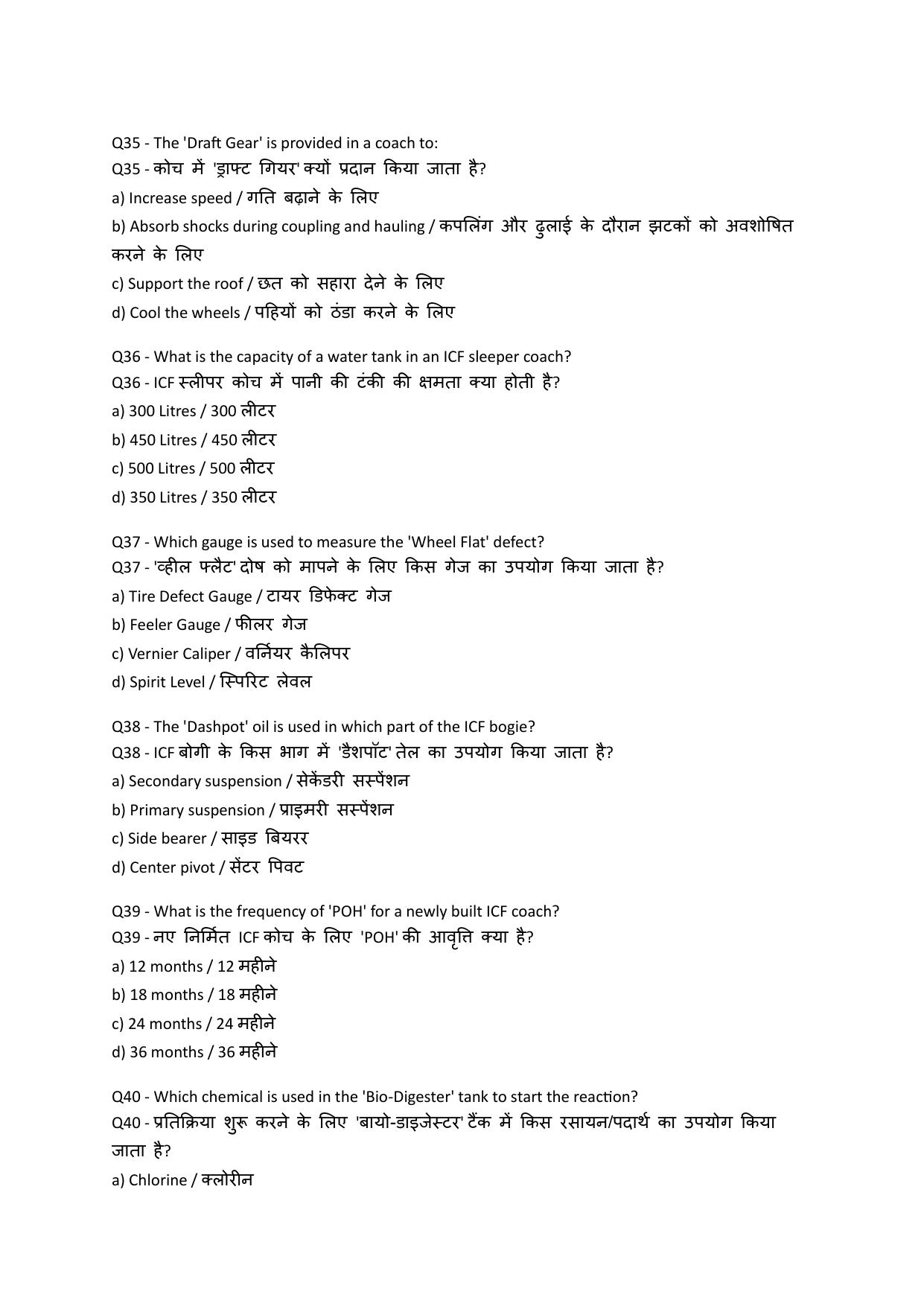 South Western Railway TXR Instructor Level 7 (Shift-1) Question Paper - Page 7