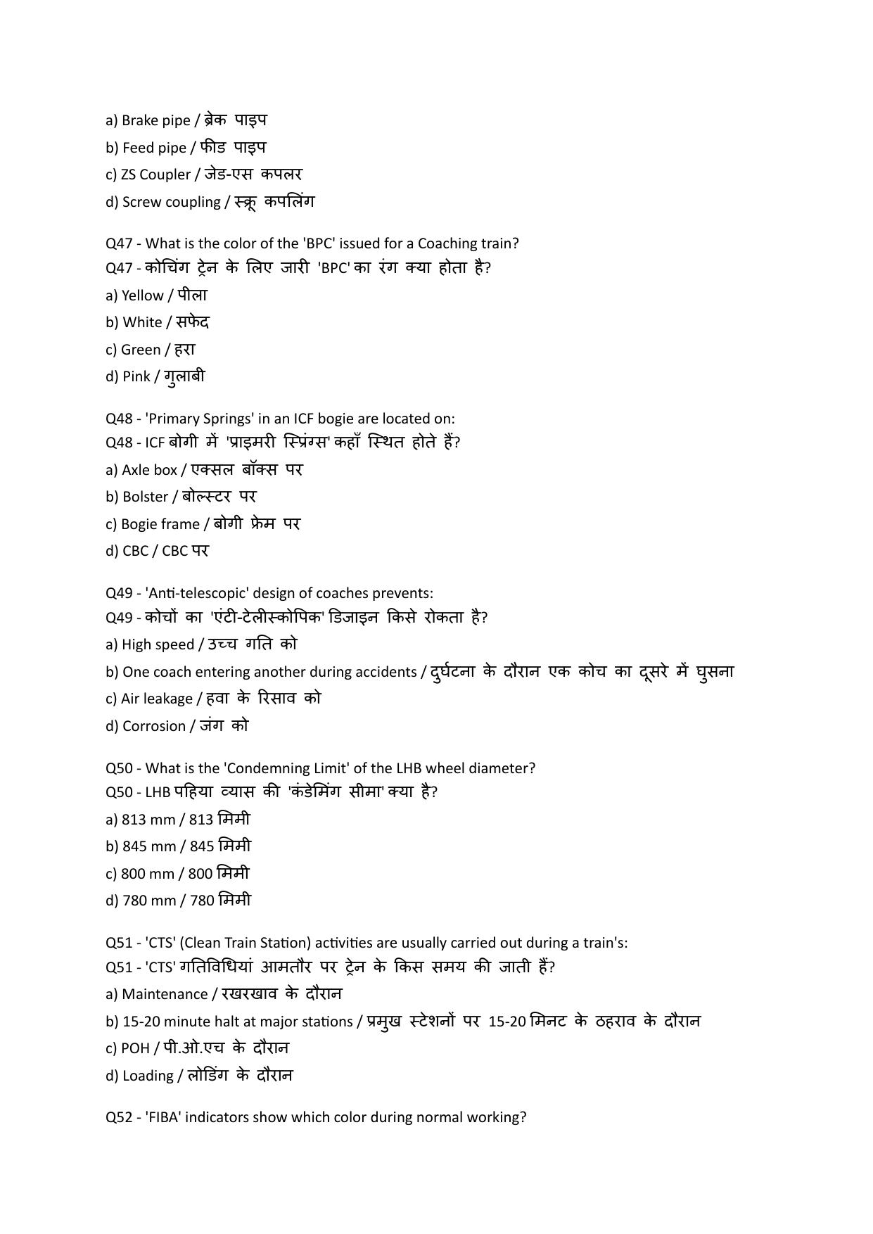 South Western Railway TXR Instructor Level 7 (Shift-1) Question Paper - Page 9