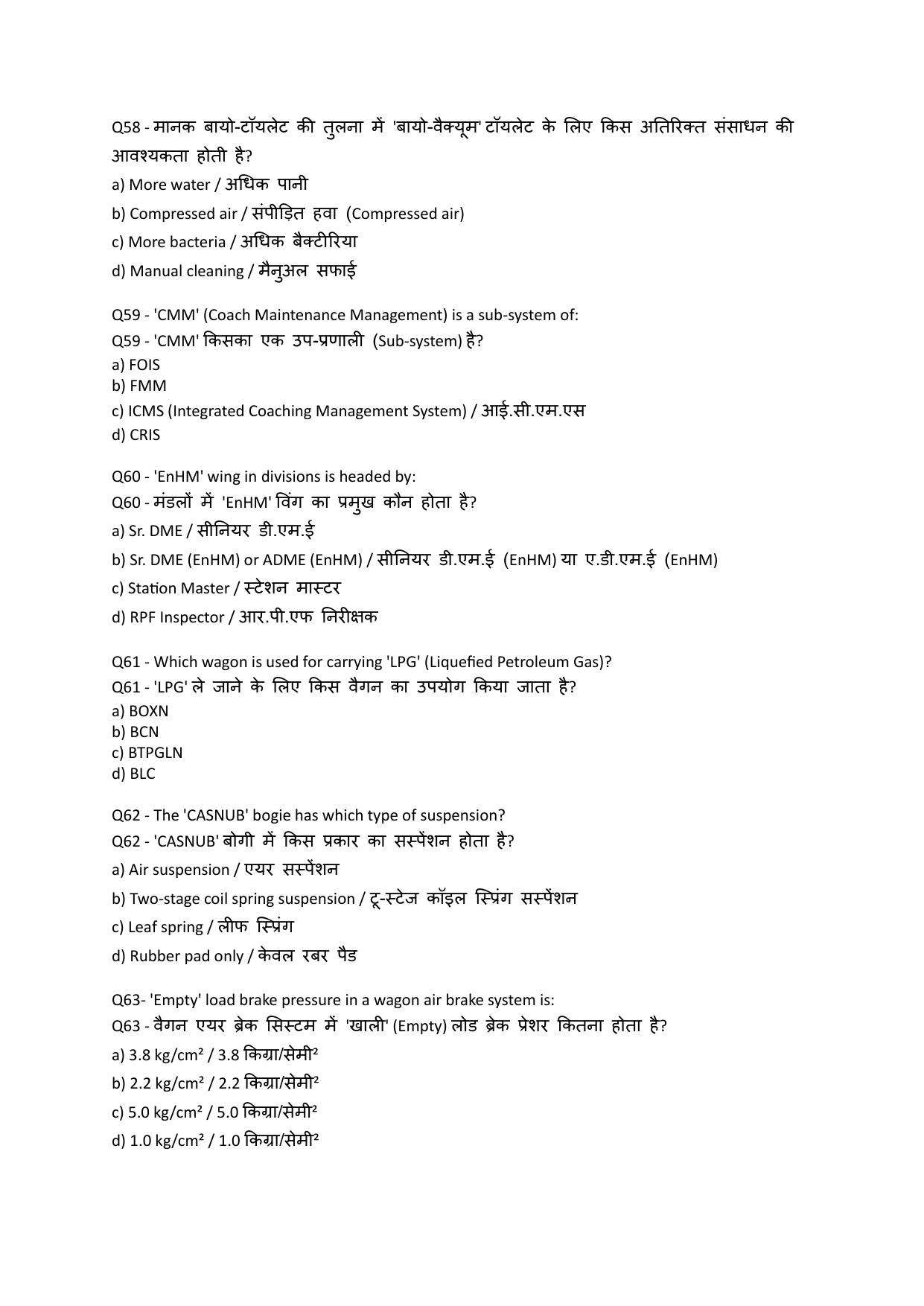 South Western Railway TXR Instructor Level 7 (Shift-1) Question Paper - Page 11