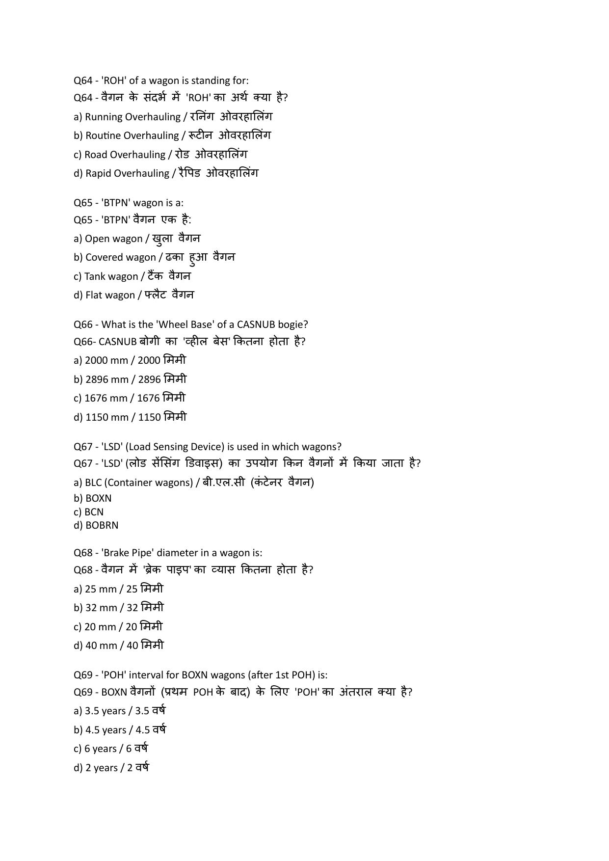 South Western Railway TXR Instructor Level 7 (Shift-1) Question Paper - Page 12