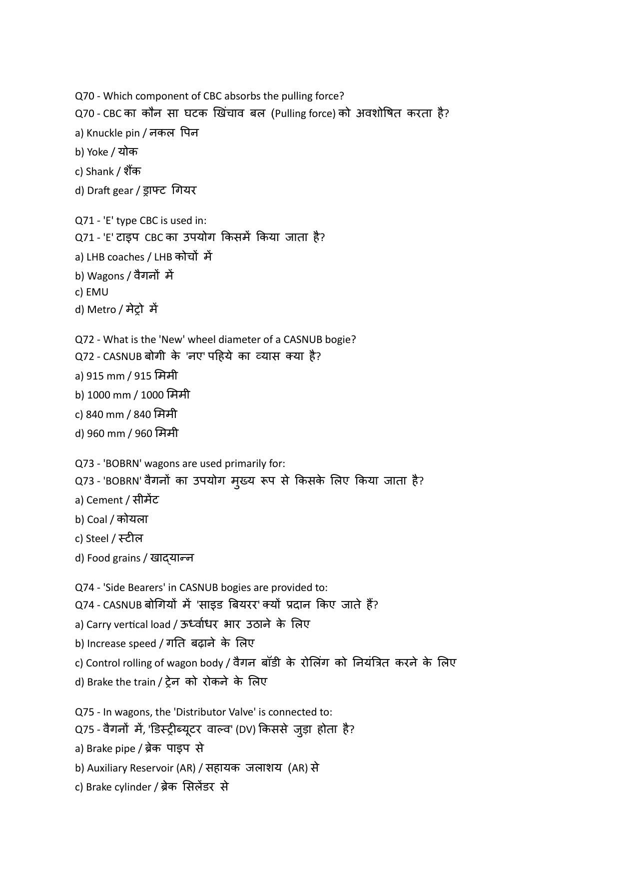 South Western Railway TXR Instructor Level 7 (Shift-1) Question Paper - Page 13