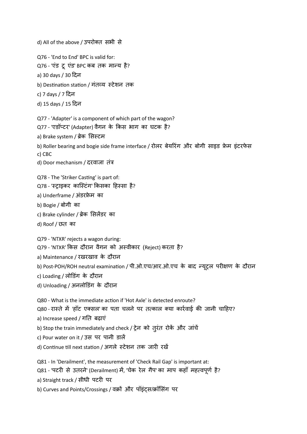 South Western Railway TXR Instructor Level 7 (Shift-1) Question Paper - Page 14