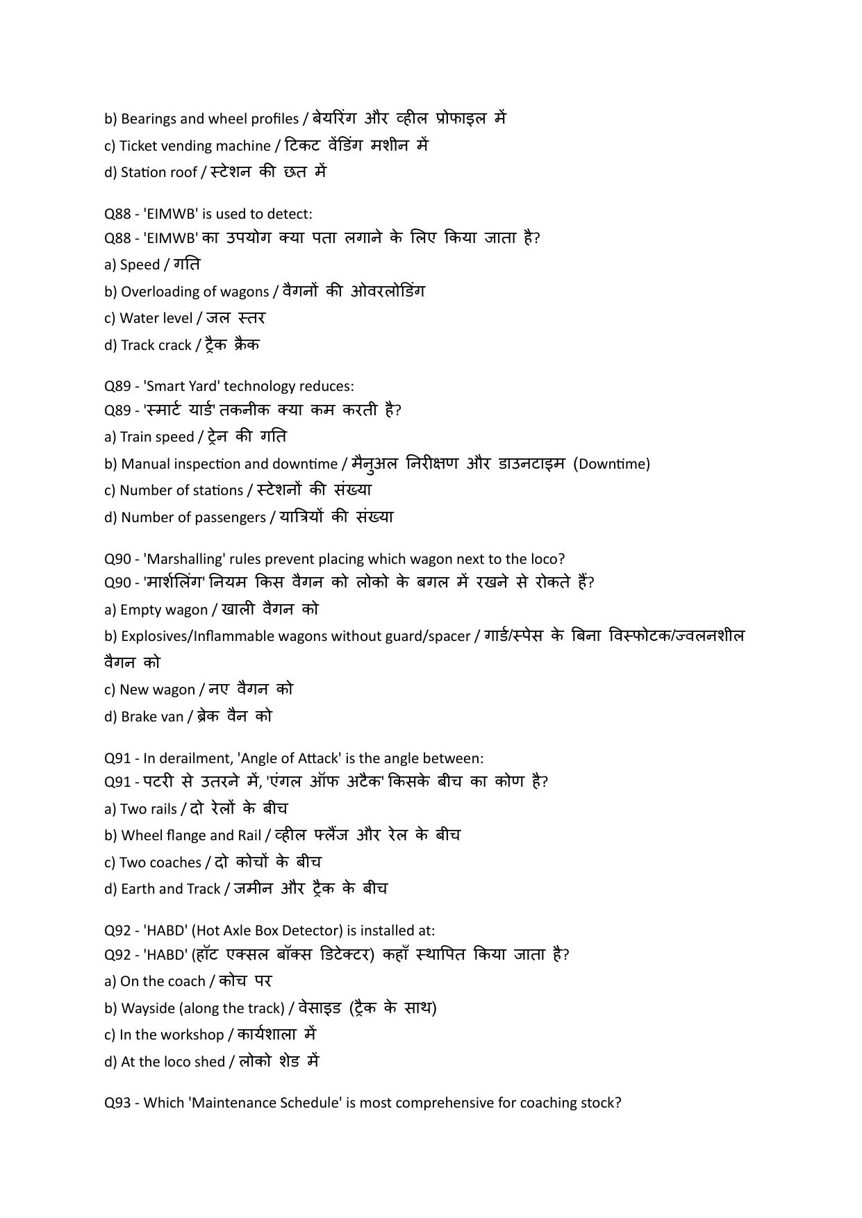 South Western Railway TXR Instructor Level 7 (Shift-1) Question Paper - Page 16