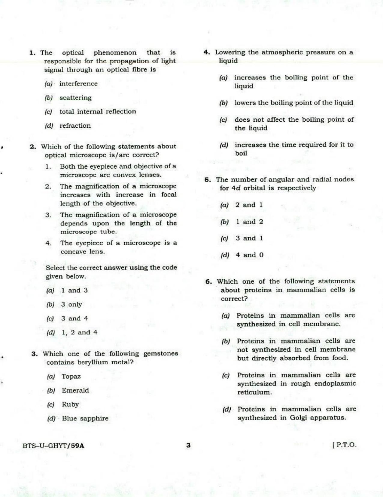 GPSC GMHS Practice Papers - Page 3