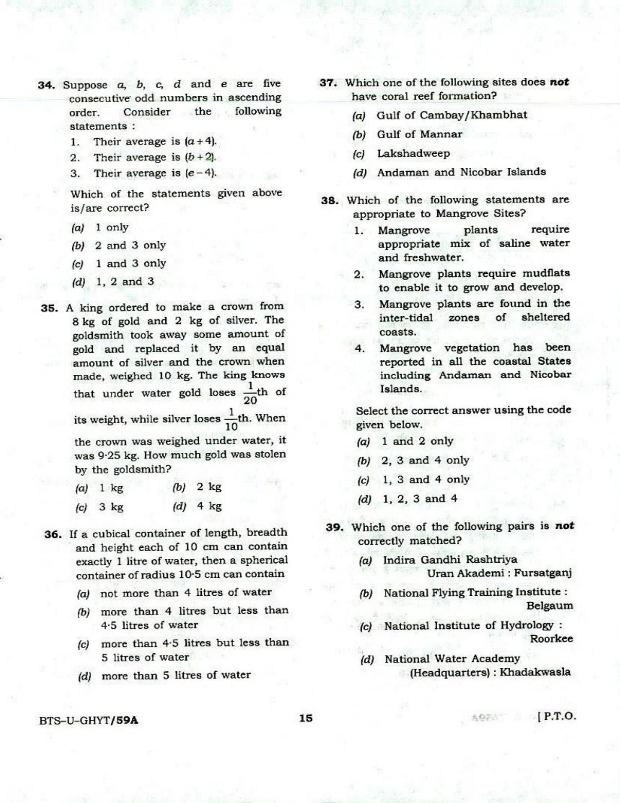 GPSC GMHS Practice Papers - Page 15