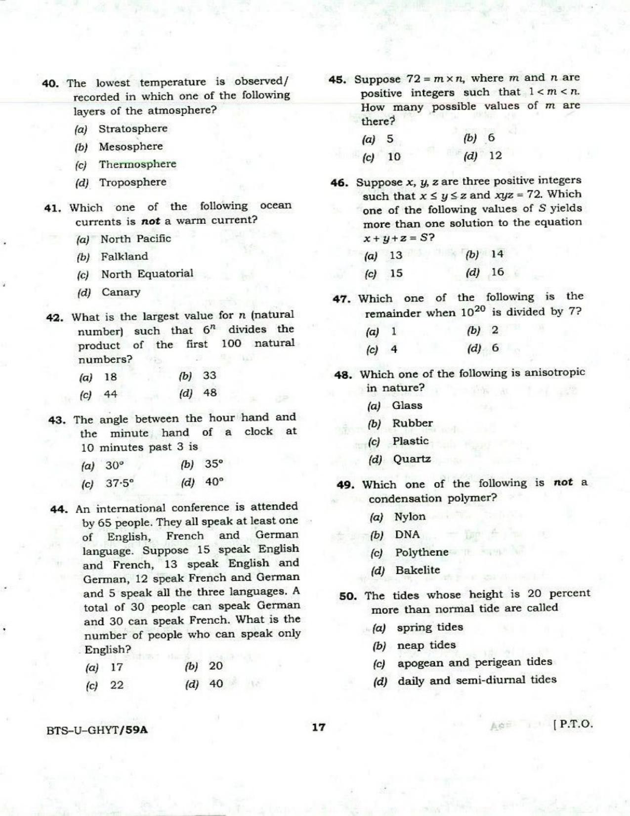 GPSC GMHS Practice Papers - Page 17