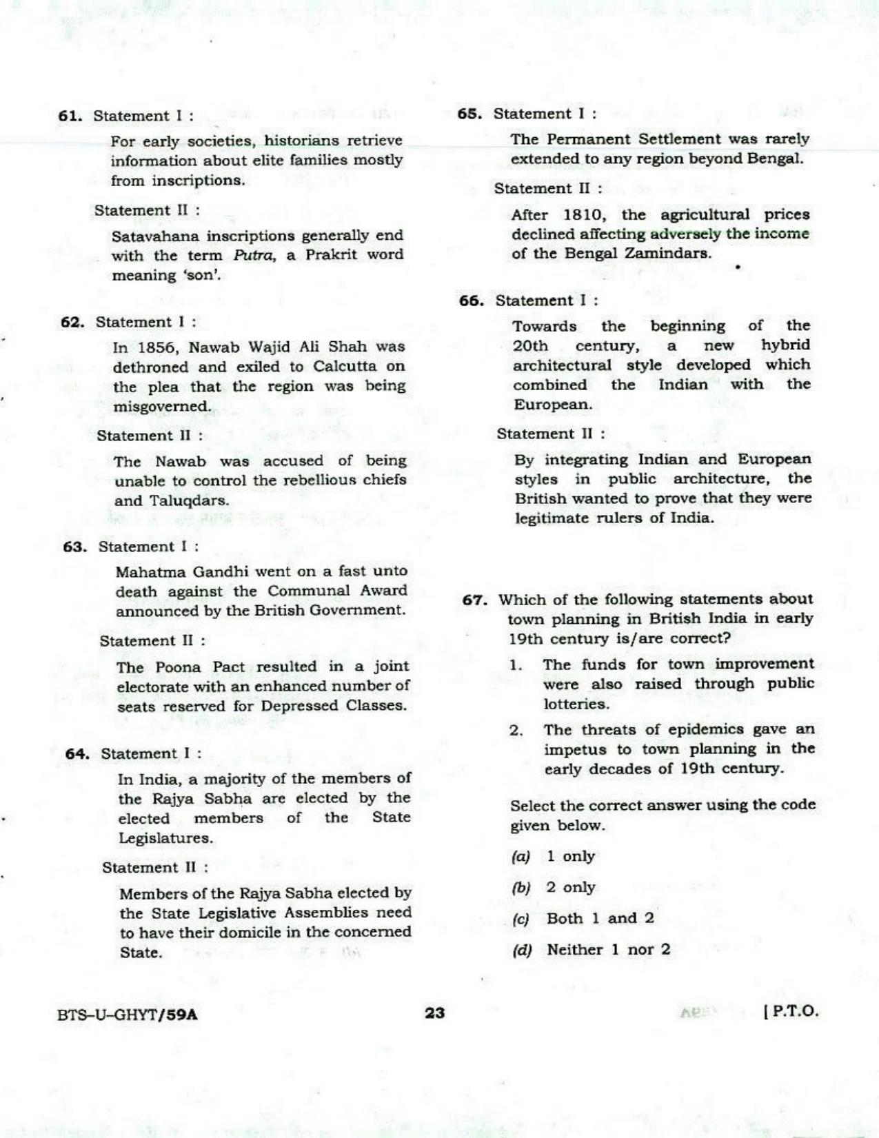 GPSC GMHS Practice Papers - Page 23