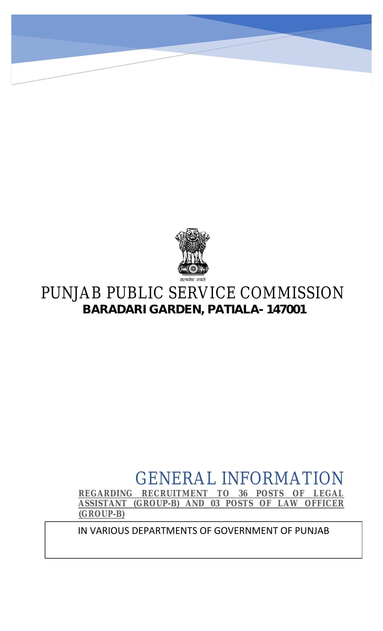 Punjab Public Service Commission Legal Assistant, Law Officer Recruitment 2022 - Page 4