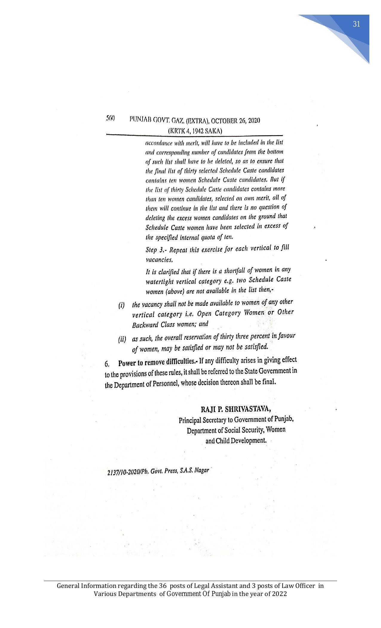 Punjab Public Service Commission Legal Assistant, Law Officer Recruitment 2022 - Page 30