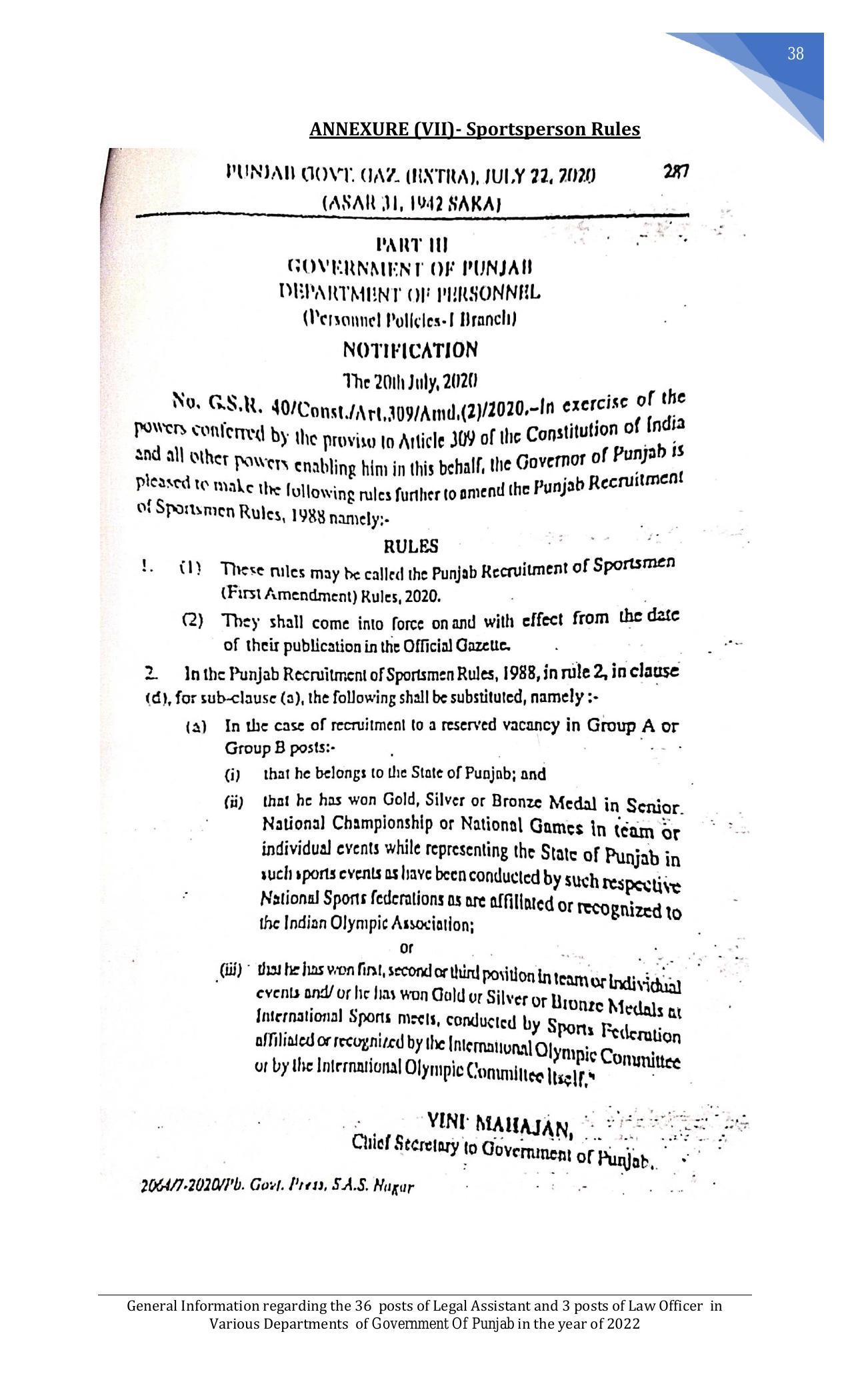 Punjab Public Service Commission Legal Assistant, Law Officer Recruitment 2022 - Page 8