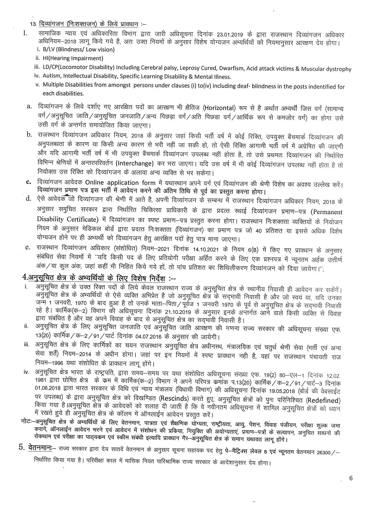 RSMSSB Invites Application for 2730 Informatics Assistant (Suchna Sahayak) Recruitment 2023 - Page 9