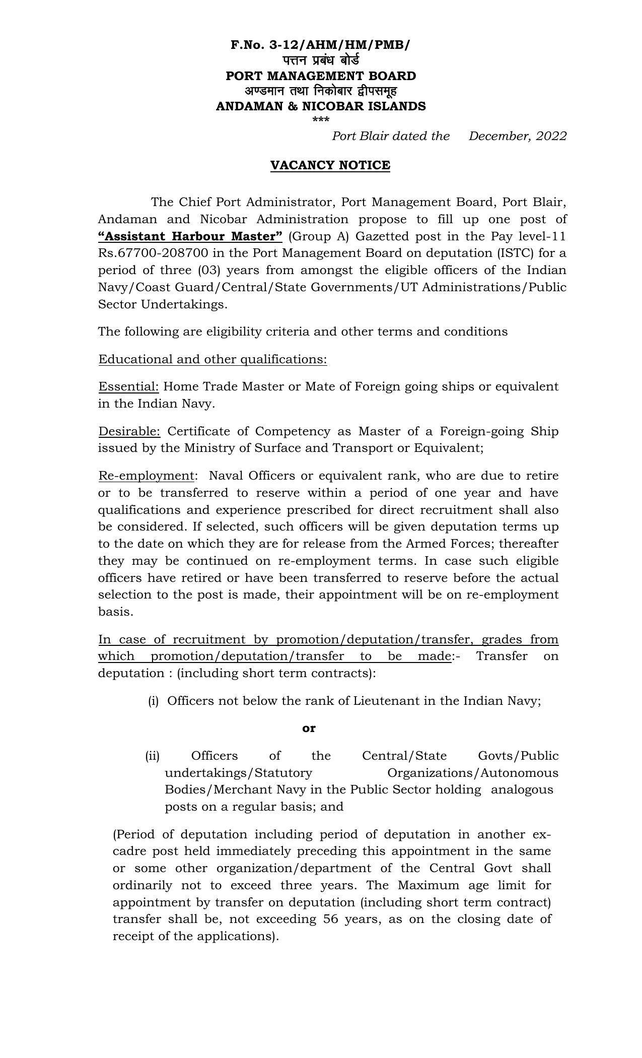 Andaman & Nicobar Administration Invites Application for Assistant Harbour Master Recruitment 2022 - Page 4