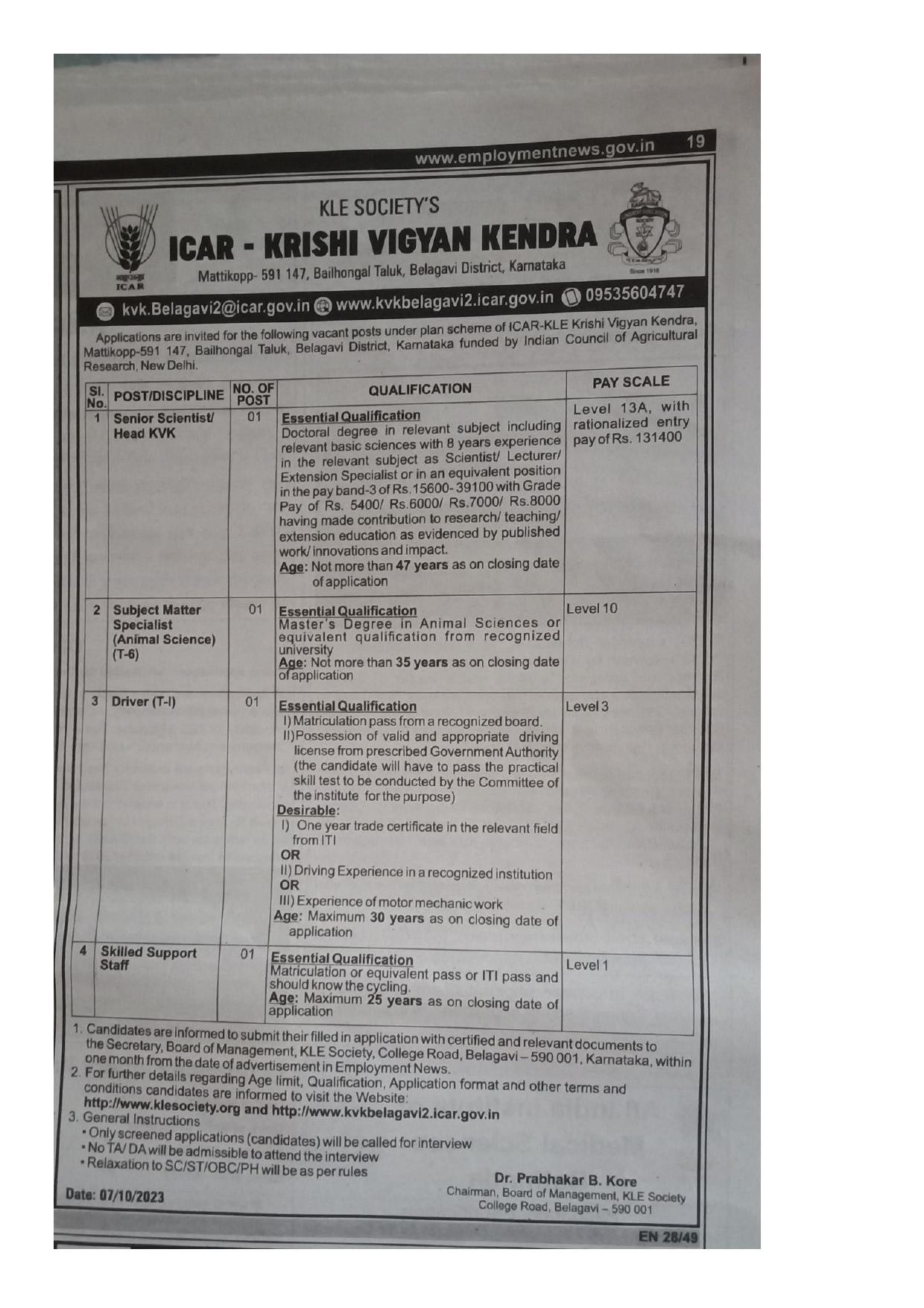 KLE KVK Skilled Suport Staff, Driver and Various Posts Recruitment 2023 - Page 1