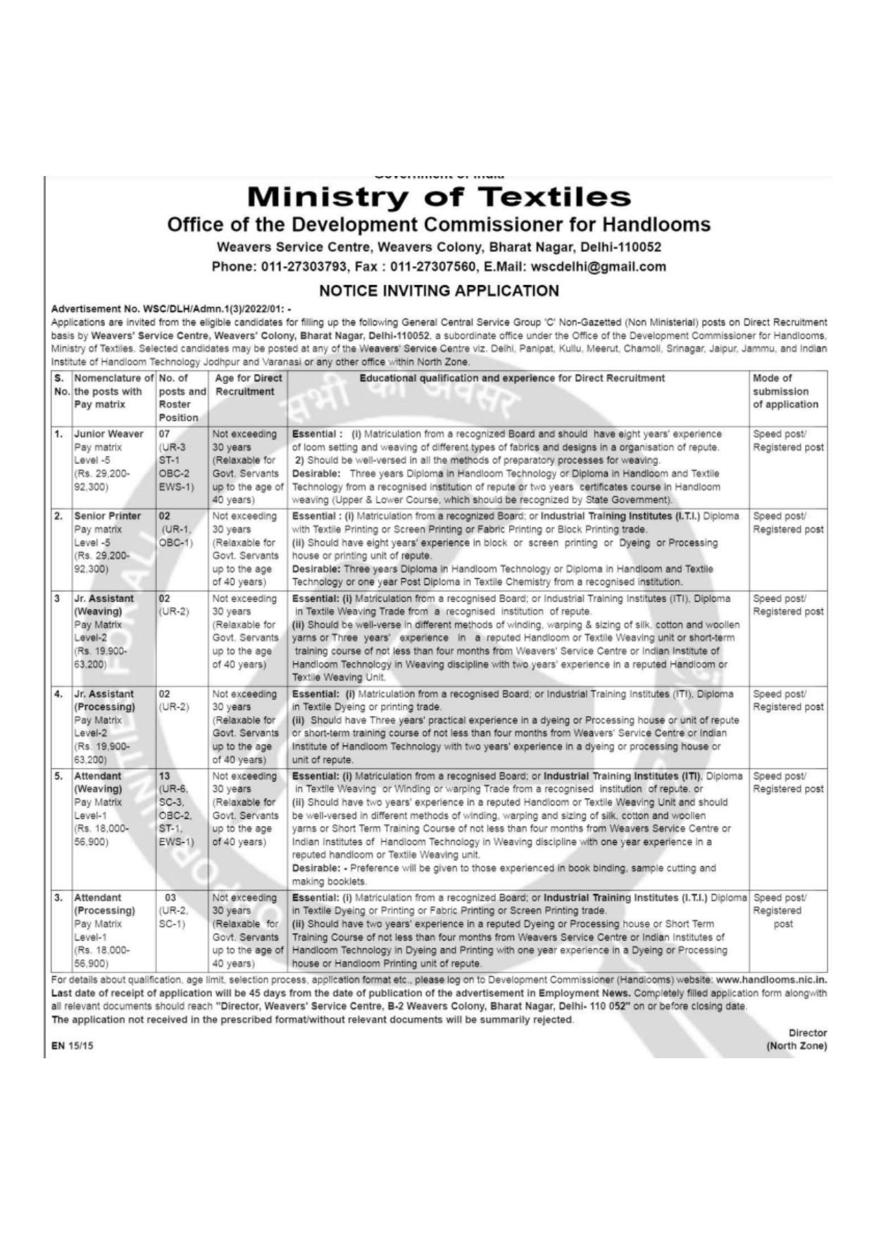 Ministry of Textiles Invites Application for 29 Junior Assistant and Various Posts Recruitment 2022 - Page 1