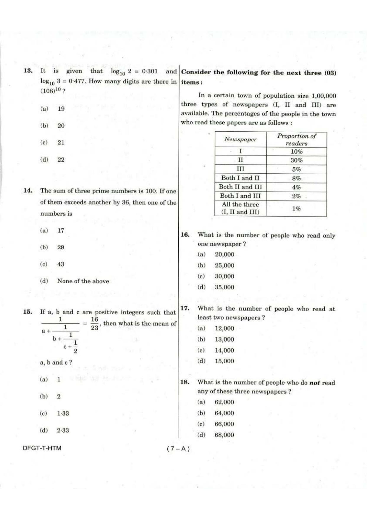 To Download Arunachal Pradesh Police Constable Elementary Mathematics Model Papers - Page 7