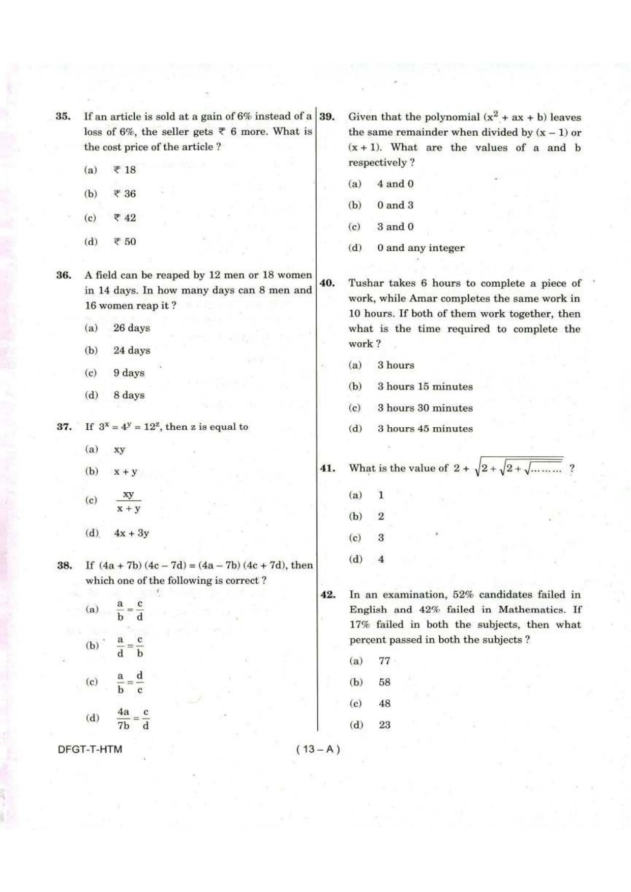 To Download Arunachal Pradesh Police Constable Elementary Mathematics Model Papers - Page 13