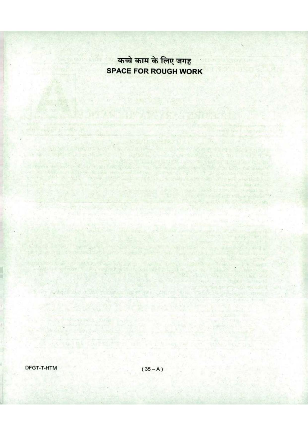 To Download Arunachal Pradesh Police Constable Elementary Mathematics Model Papers - Page 35