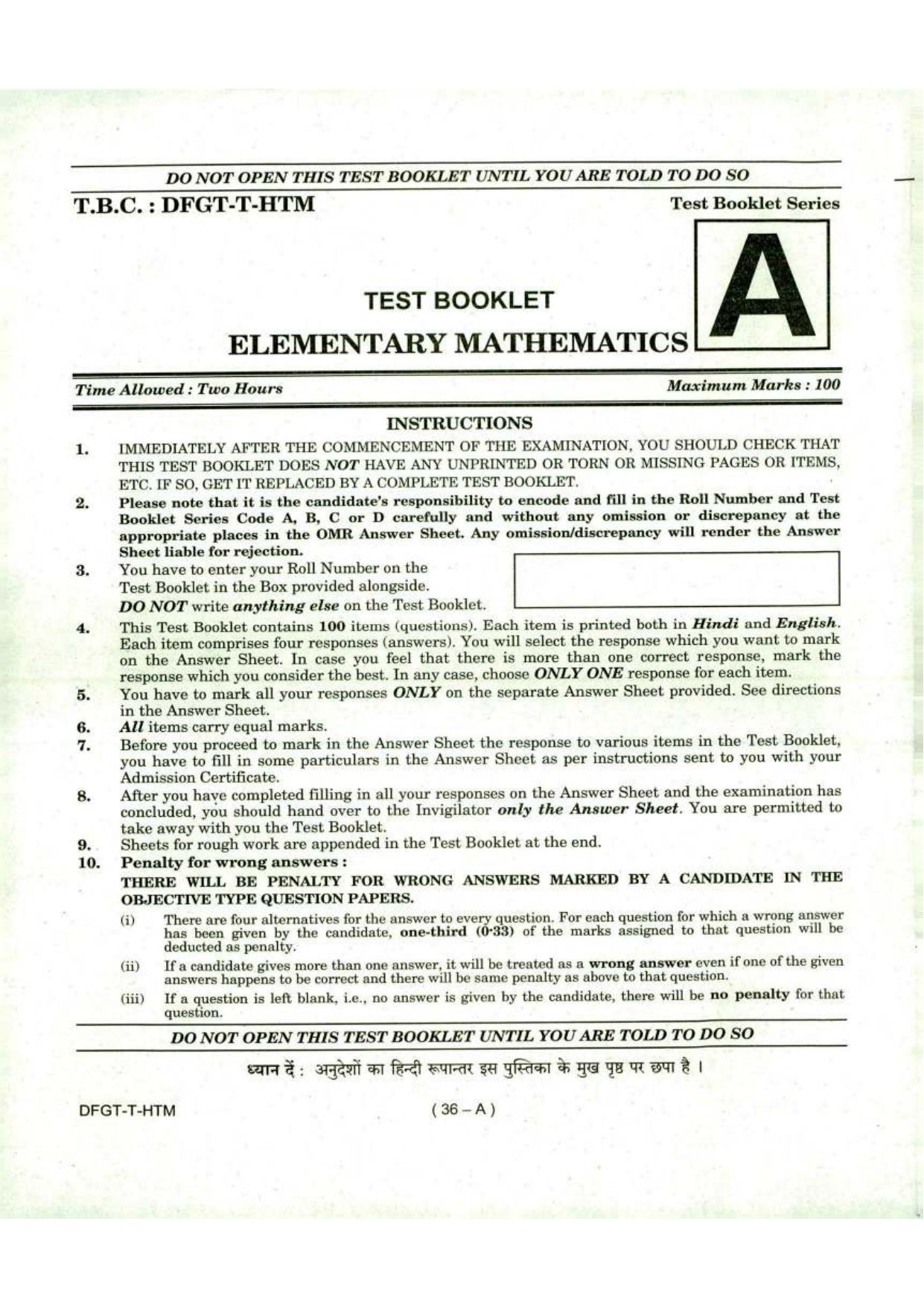 To Download Arunachal Pradesh Police Constable Elementary Mathematics Model Papers - Page 36