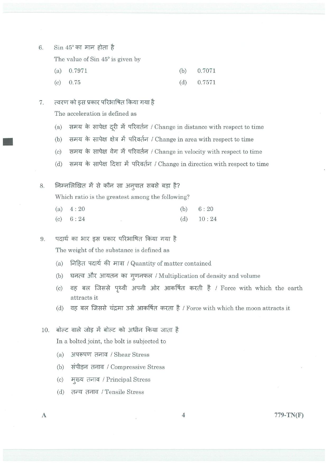 LPSC Technician B (Fitter) 2025 Question Paper - Page 4