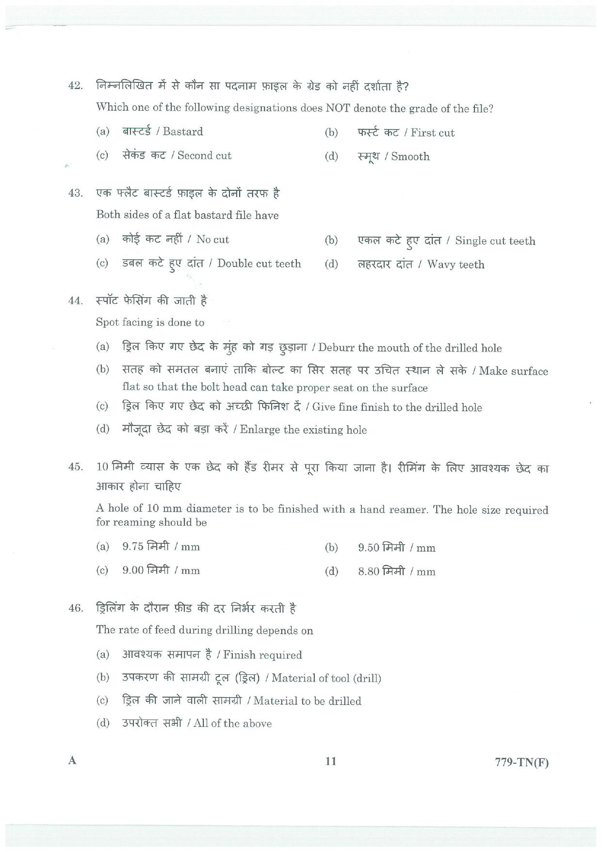 LPSC Technician B (Fitter) 2025 Question Paper - Page 11
