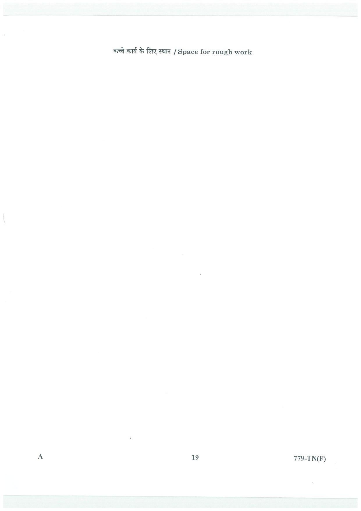 LPSC Technician B (Fitter) 2025 Question Paper - Page 19