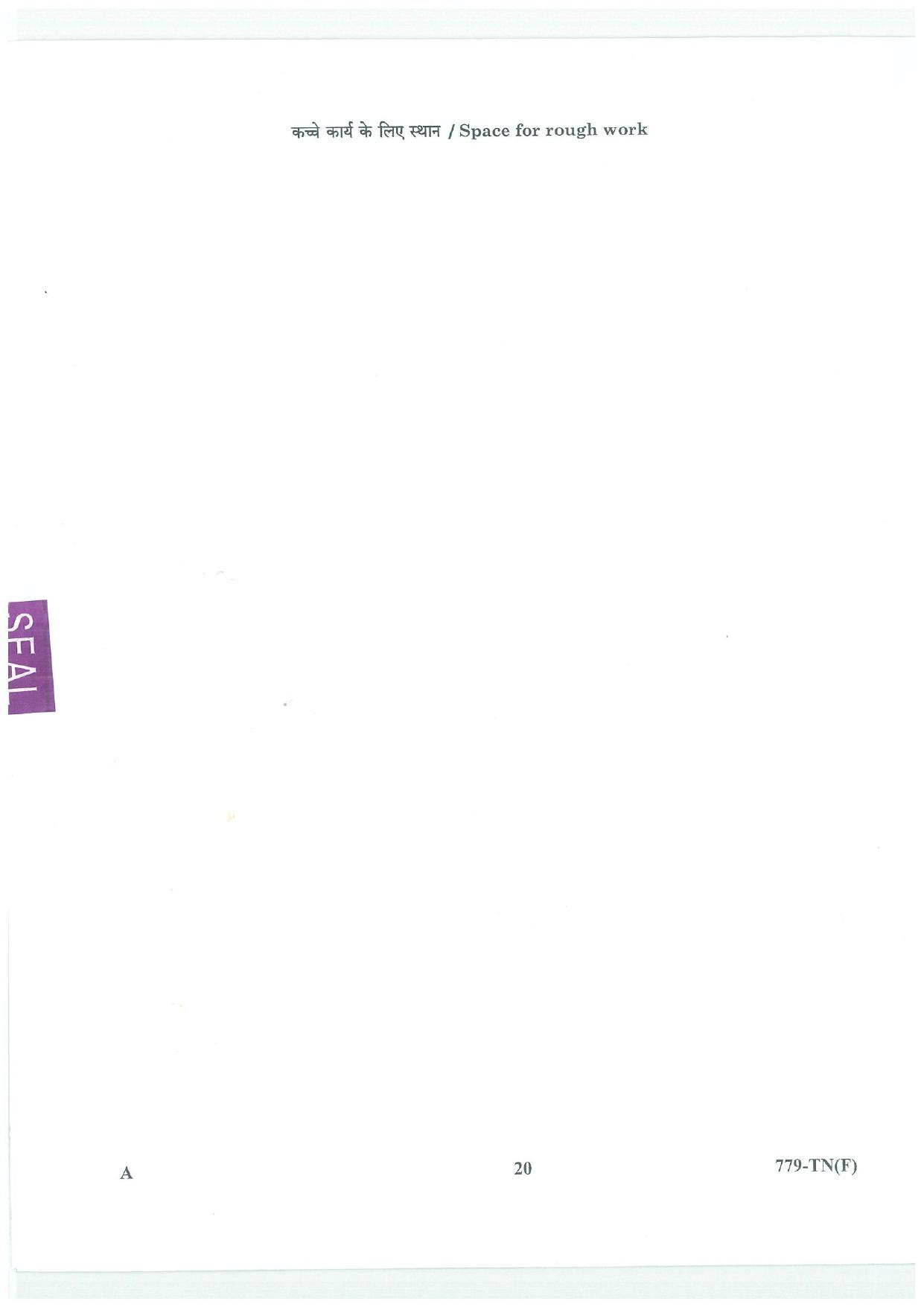 LPSC Technician B (Fitter) 2025 Question Paper - Page 20