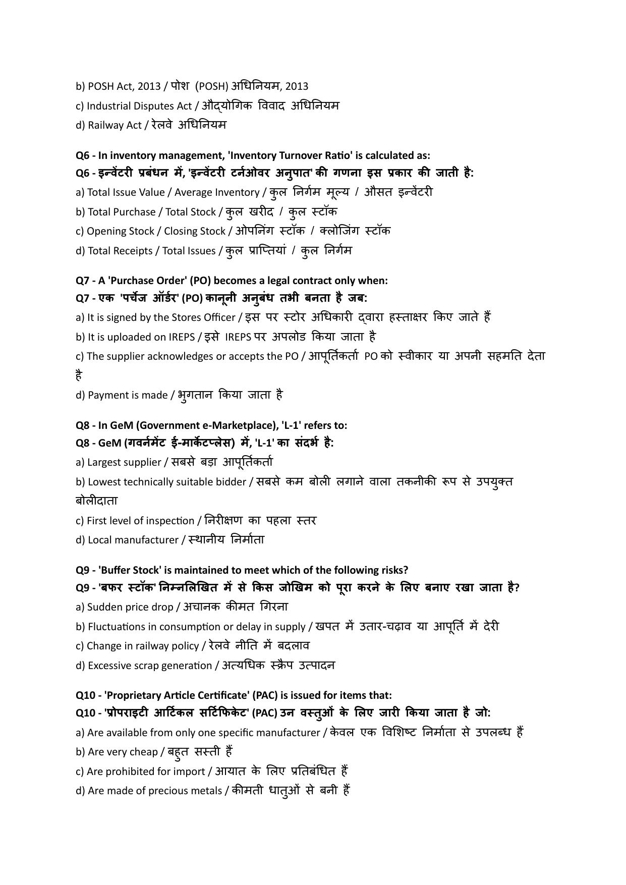 South Western Railway Senior Instructor CandW Level 7 (Shift-1) Question Paper - Page 2