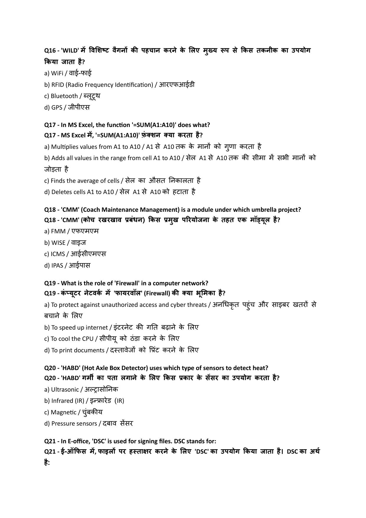 South Western Railway Senior Instructor CandW Level 7 (Shift-1) Question Paper - Page 4