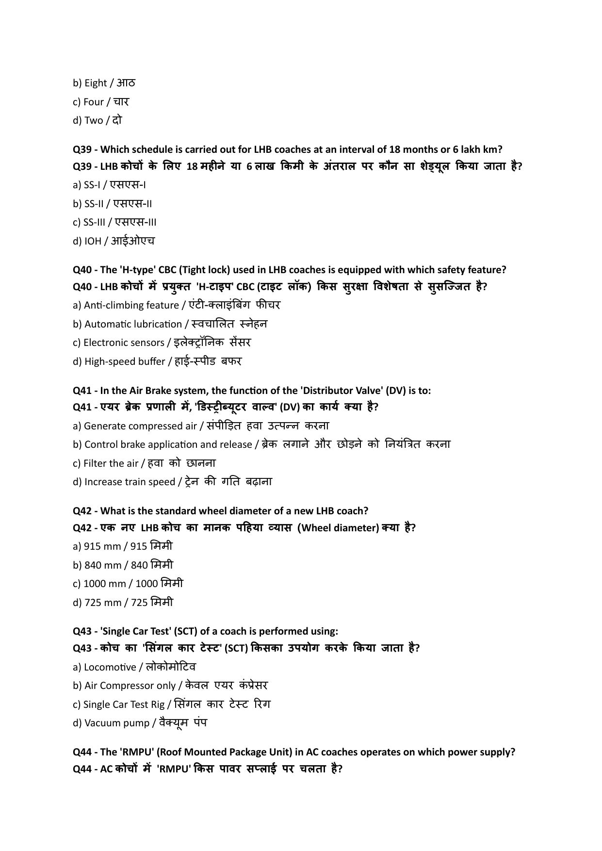 South Western Railway Senior Instructor CandW Level 7 (Shift-1) Question Paper - Page 8