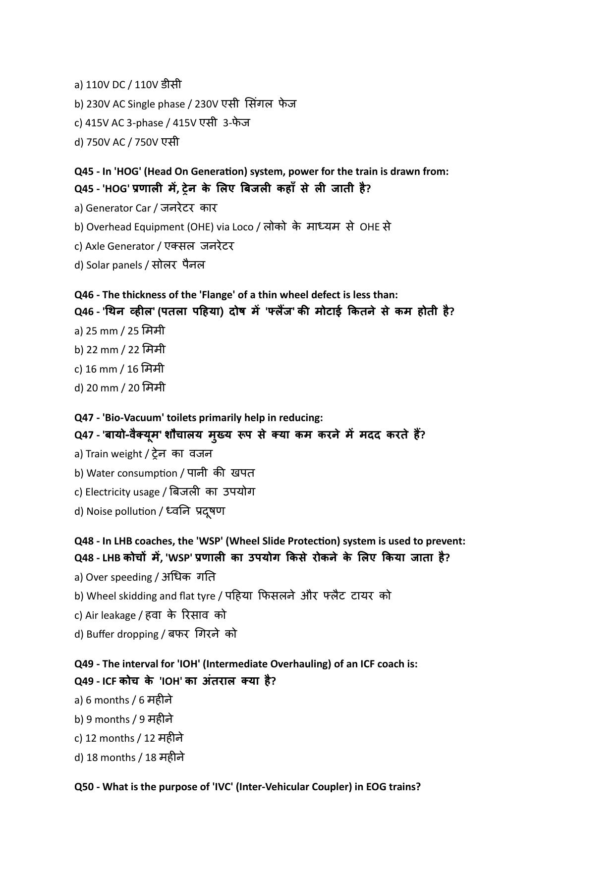 South Western Railway Senior Instructor CandW Level 7 (Shift-1) Question Paper - Page 9