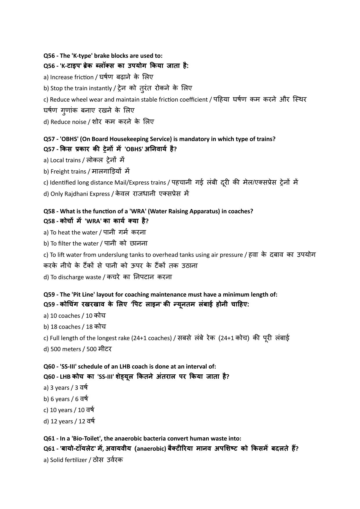 South Western Railway Senior Instructor CandW Level 7 (Shift-1) Question Paper - Page 11
