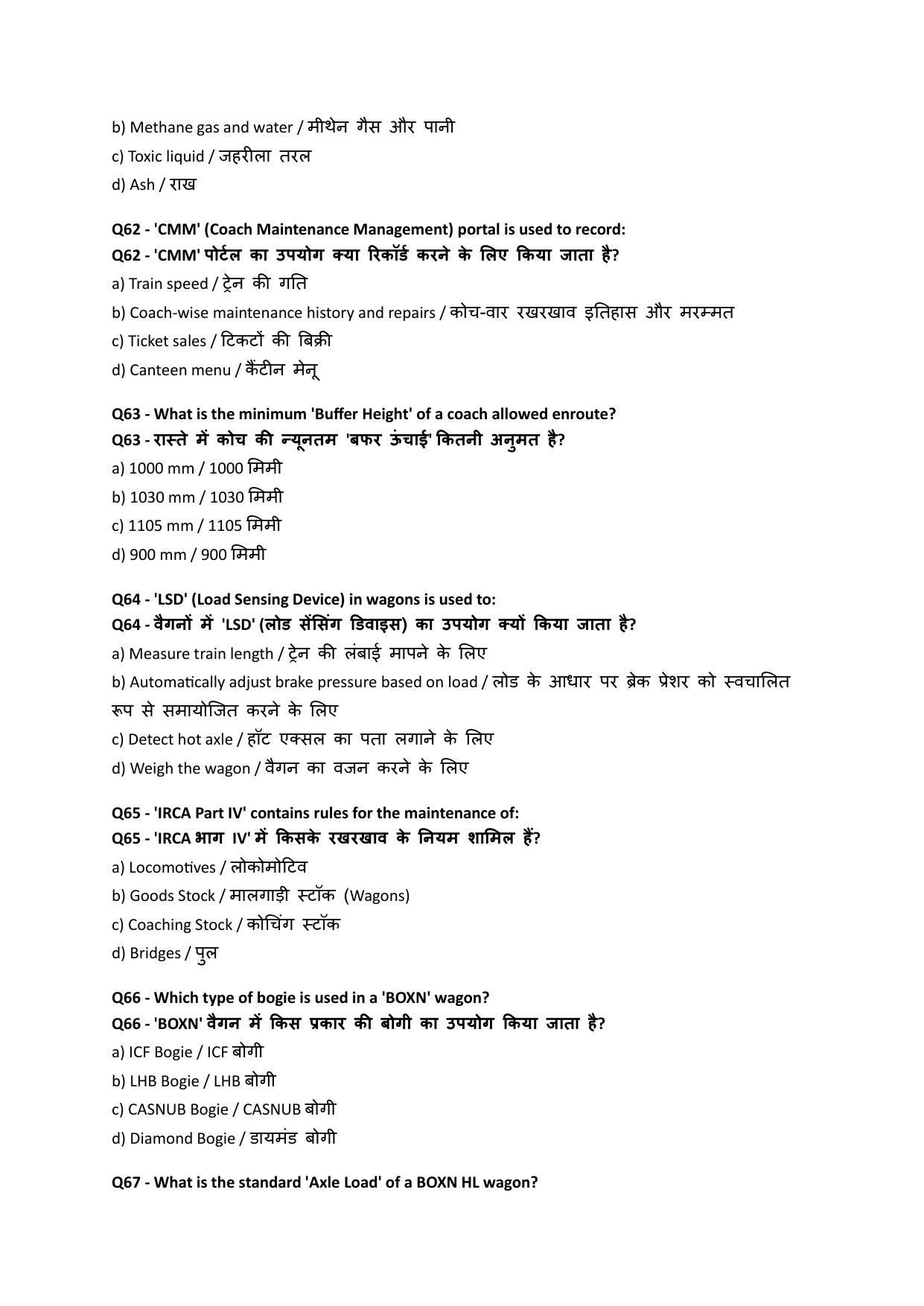 South Western Railway Senior Instructor CandW Level 7 (Shift-1) Question Paper - Page 12