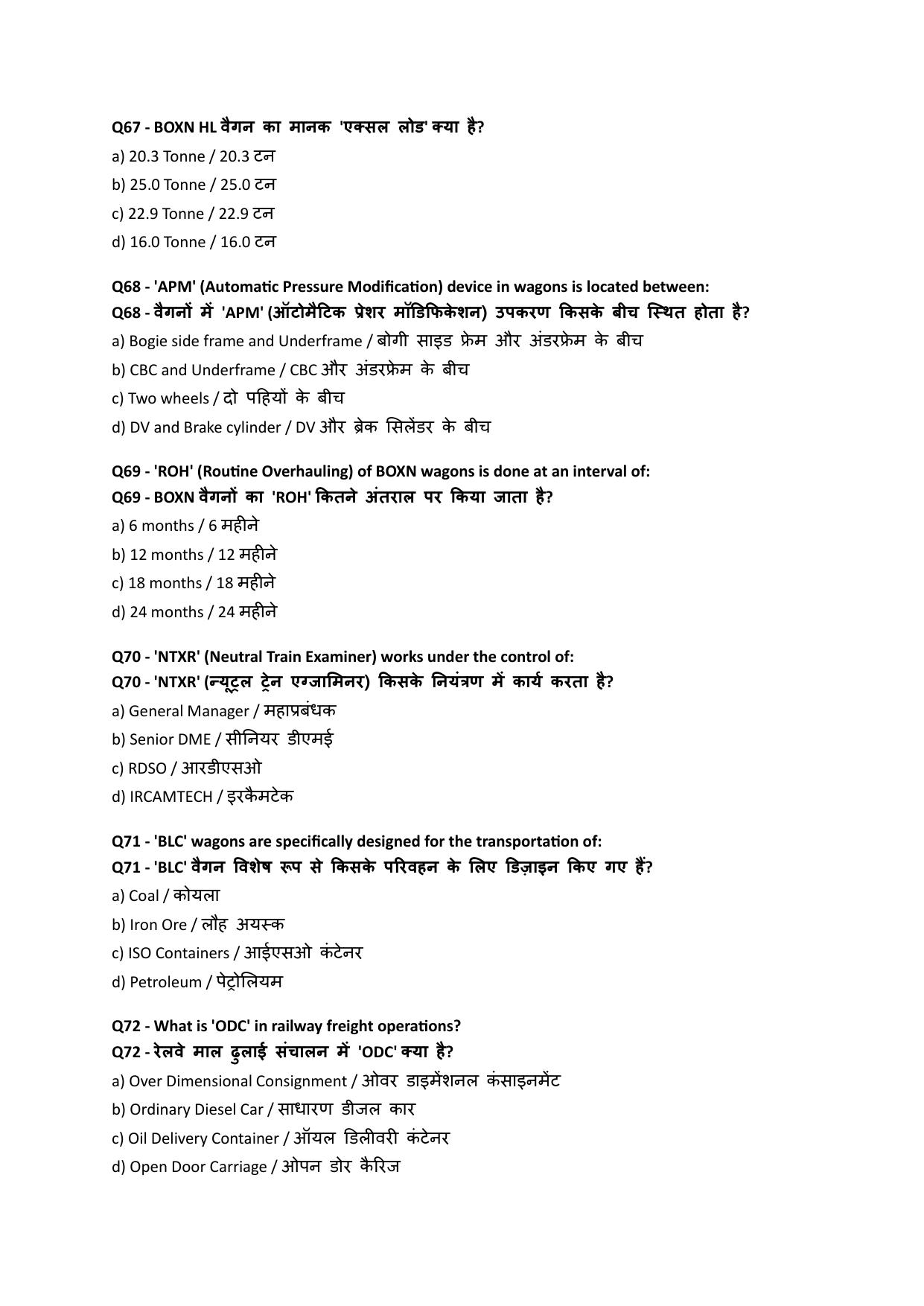 South Western Railway Senior Instructor CandW Level 7 (Shift-1) Question Paper - Page 13