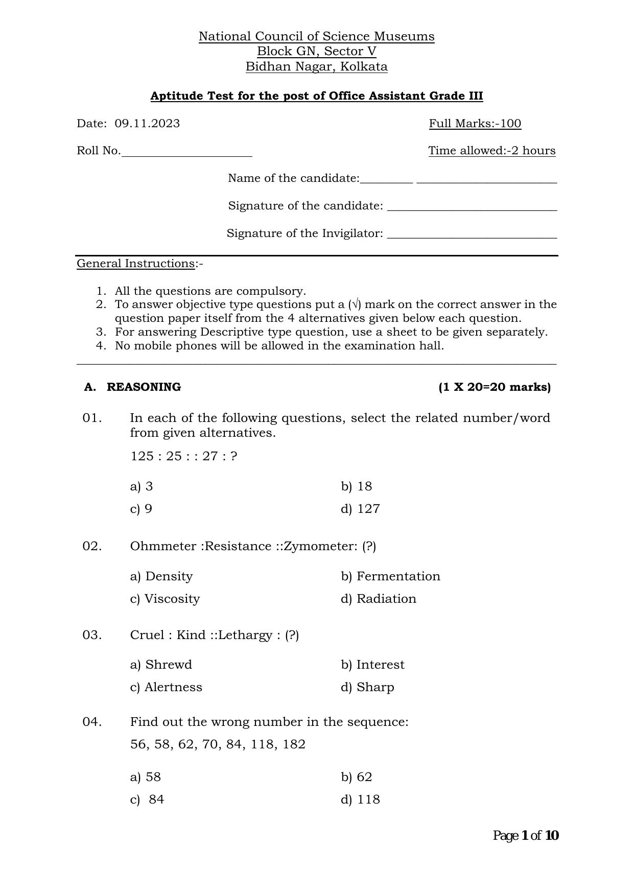 Question Paper of Office Assistant Gr. III (Advertisement No. 3/2023) - Page 1