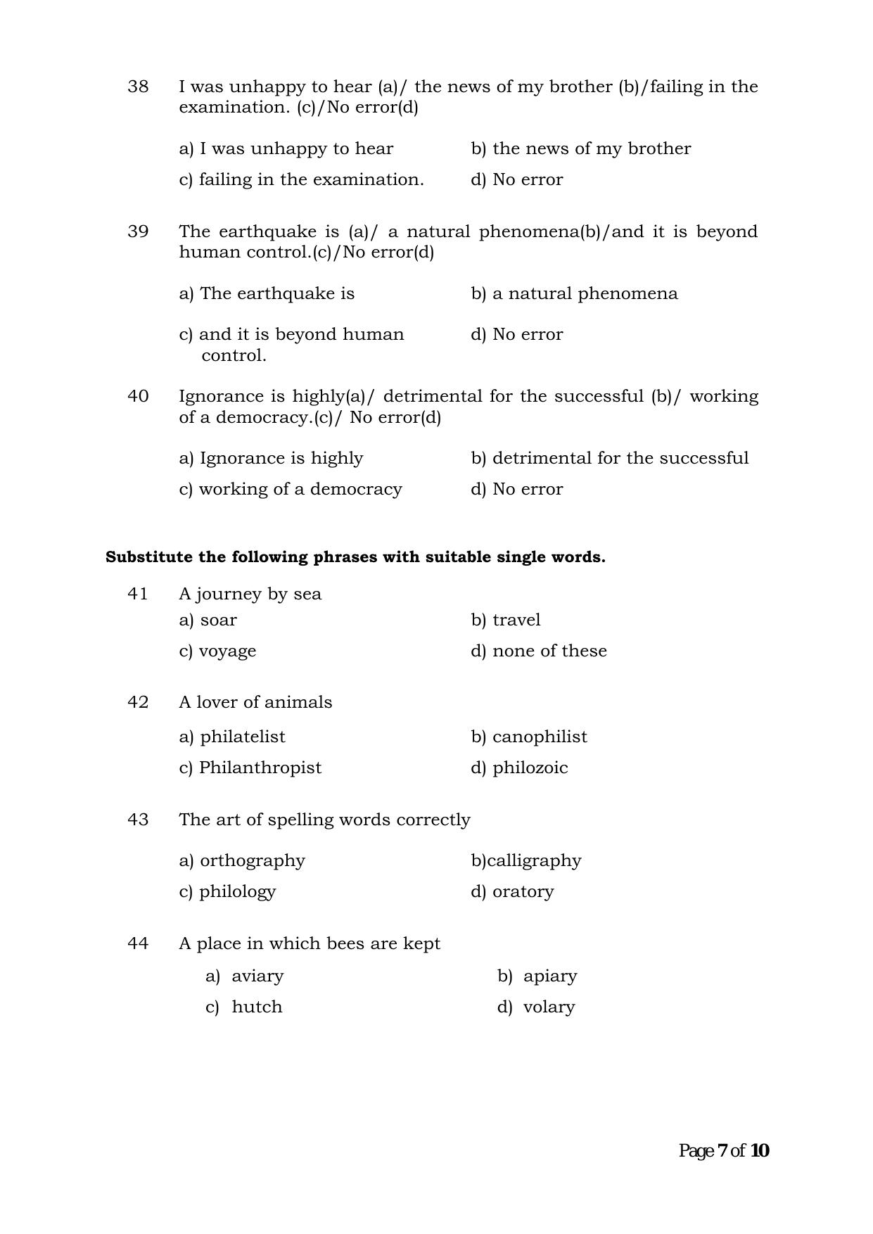Question Paper of Office Assistant Gr. III (Advertisement No. 3/2023) - Page 7