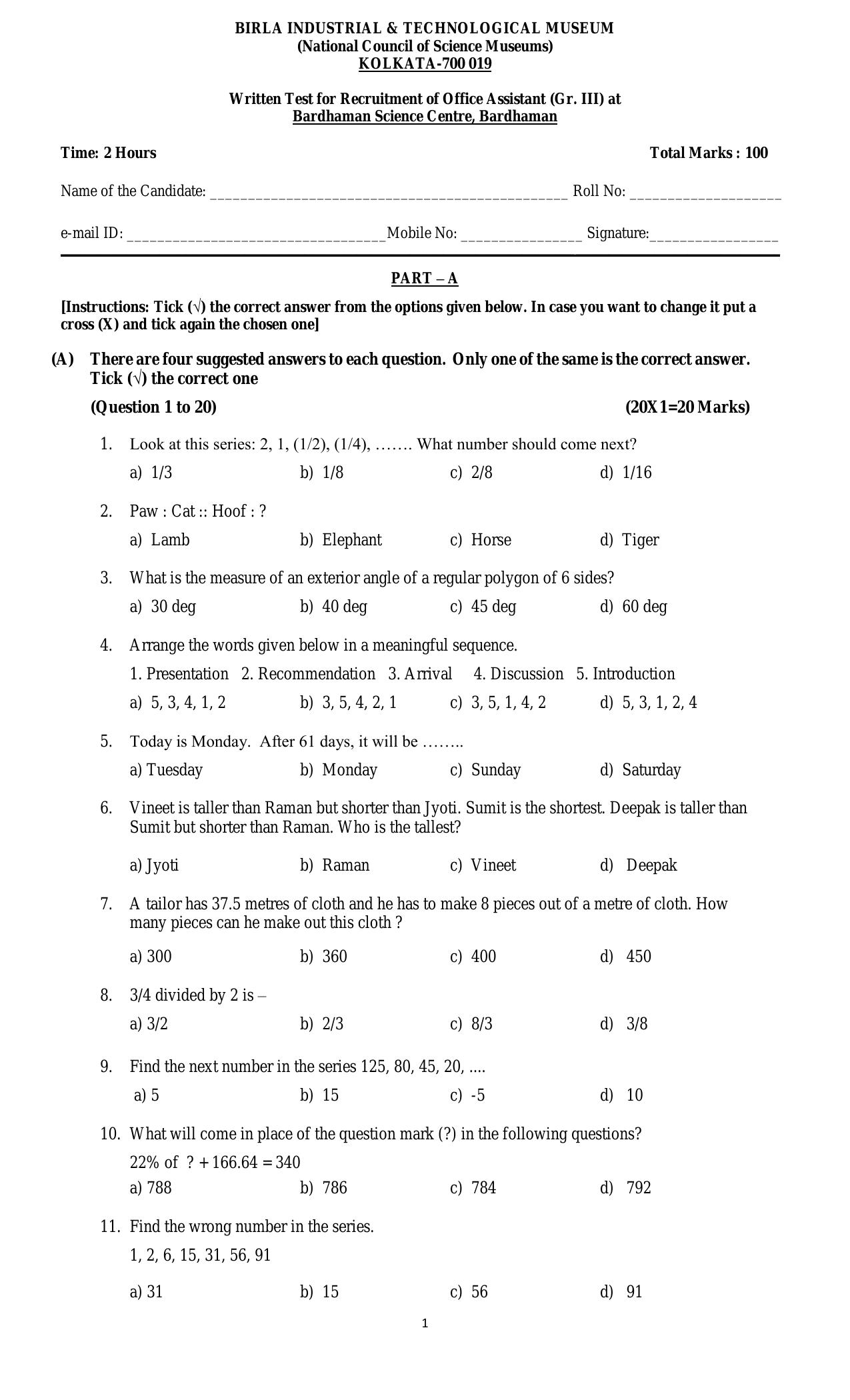 Question Paper of  Office Assistant Gr. III (Advertisement No. 1/2021) - Page 1