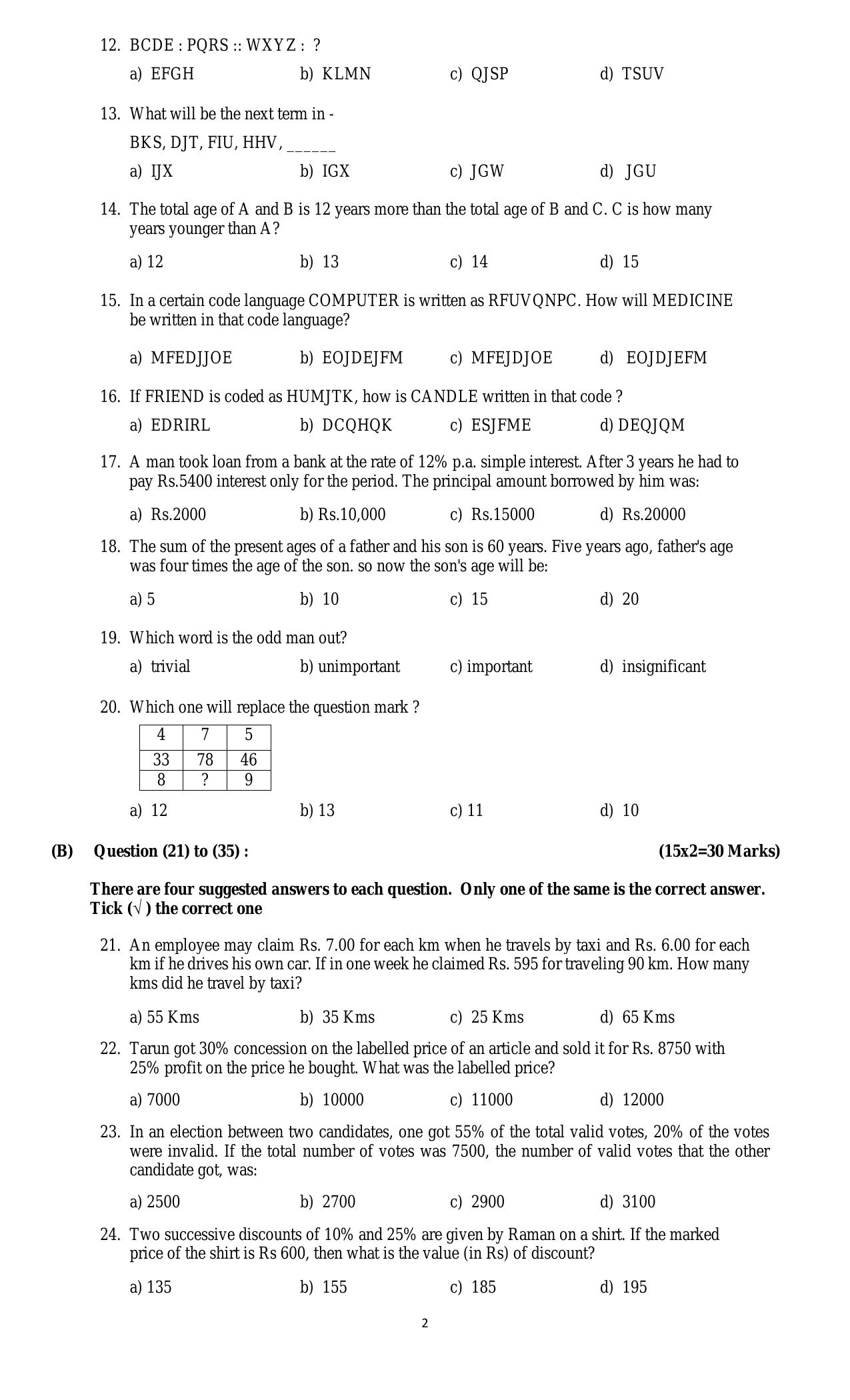 Question Paper of  Office Assistant Gr. III (Advertisement No. 1/2021) - Page 2