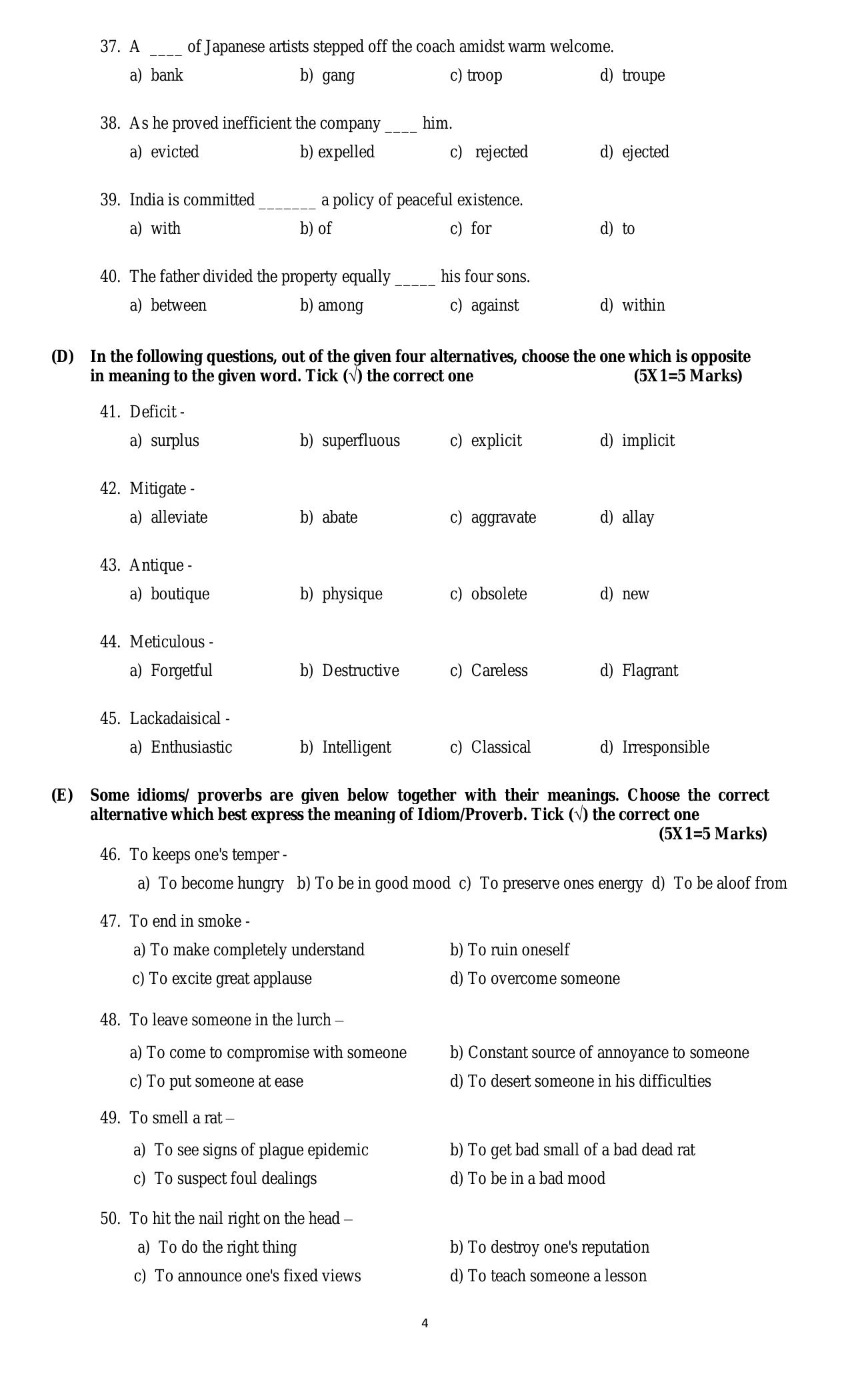 Question Paper of  Office Assistant Gr. III (Advertisement No. 1/2021) - Page 4