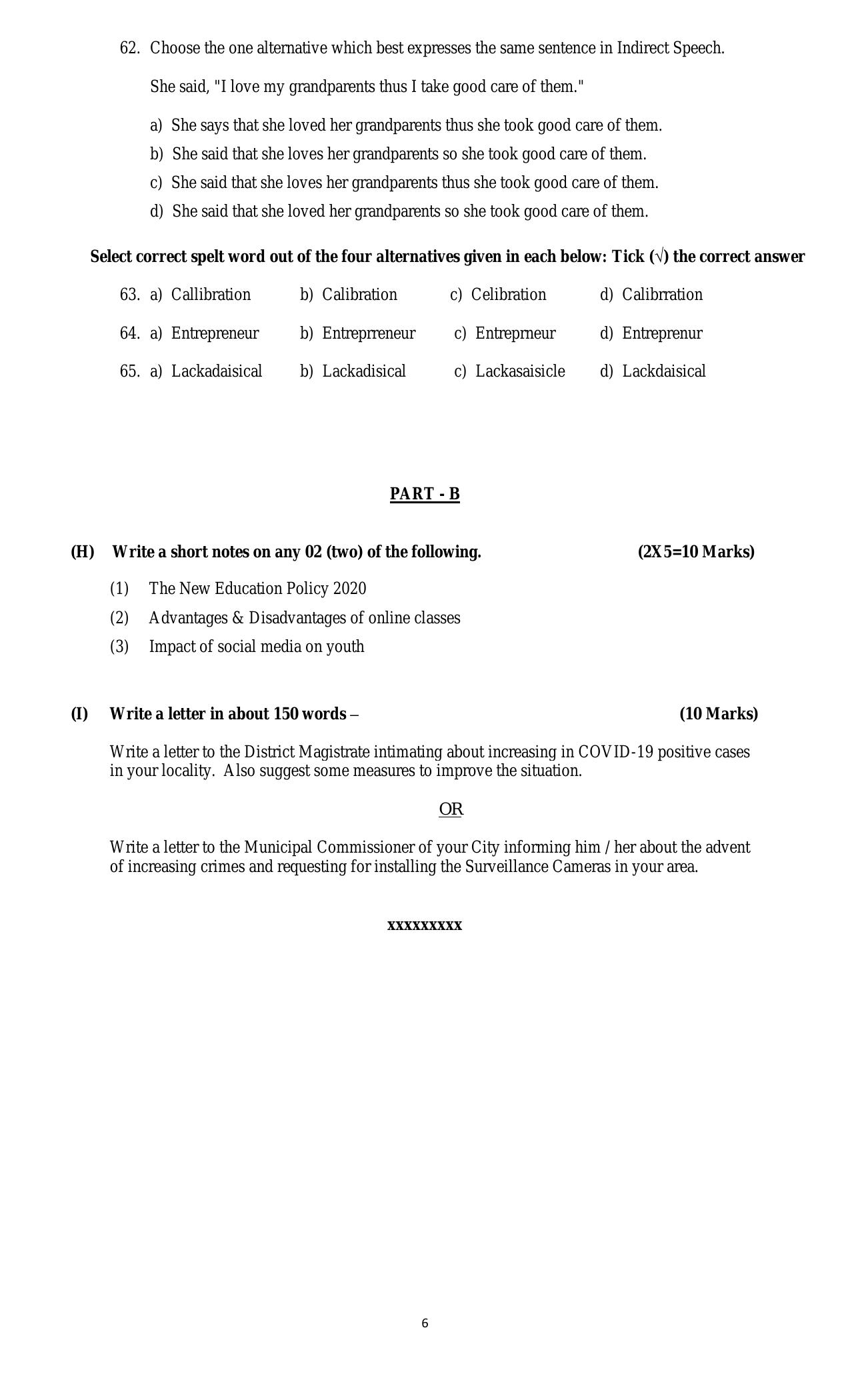 Question Paper of  Office Assistant Gr. III (Advertisement No. 1/2021) - Page 6